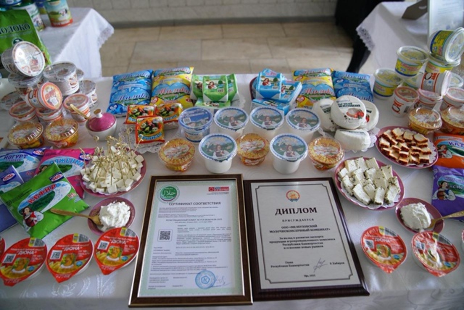 Башкирия первой в РФ будет производить сухое молоко для детского питания