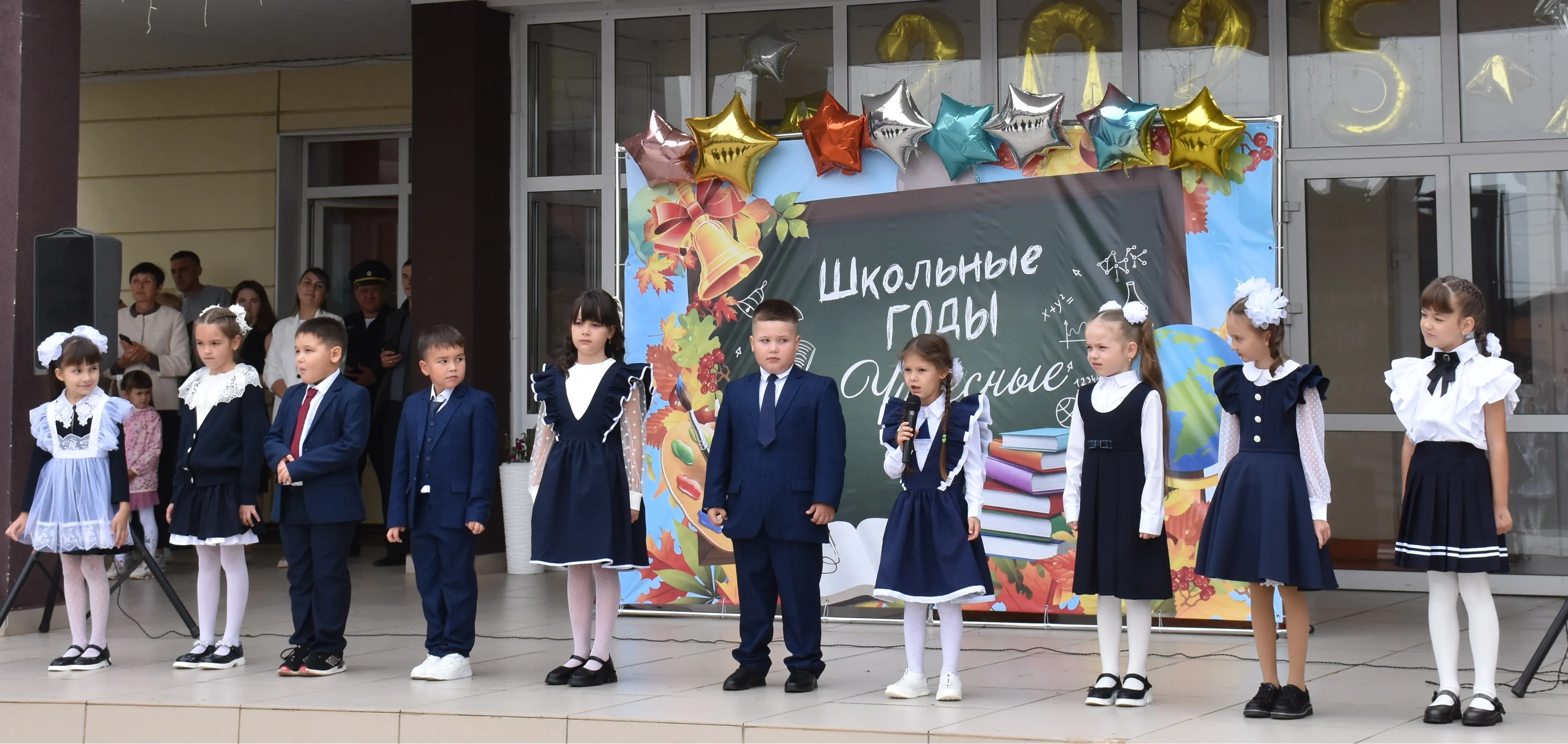 Новый учебный год стартовал