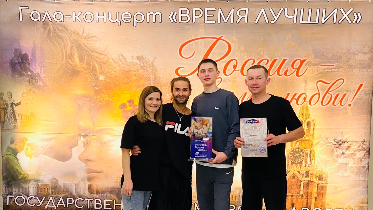 Браво, Ханнановы! Наши в Кремле!