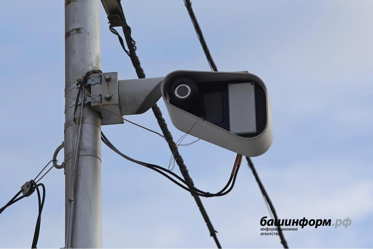 Дополнительно 100  камер появятся на федеральных трассах, проходящих по Башкирии