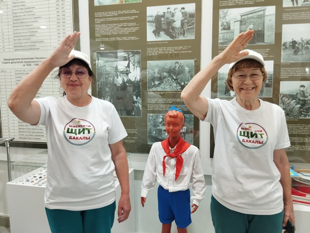 Увлекательная поездка