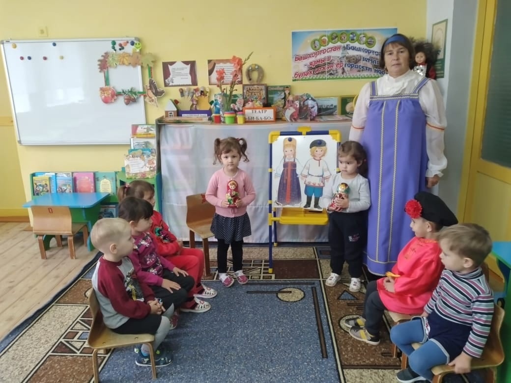 День Национального Костюма - 2022 в МАДОУ Бакалинский детский сад "Радуга"