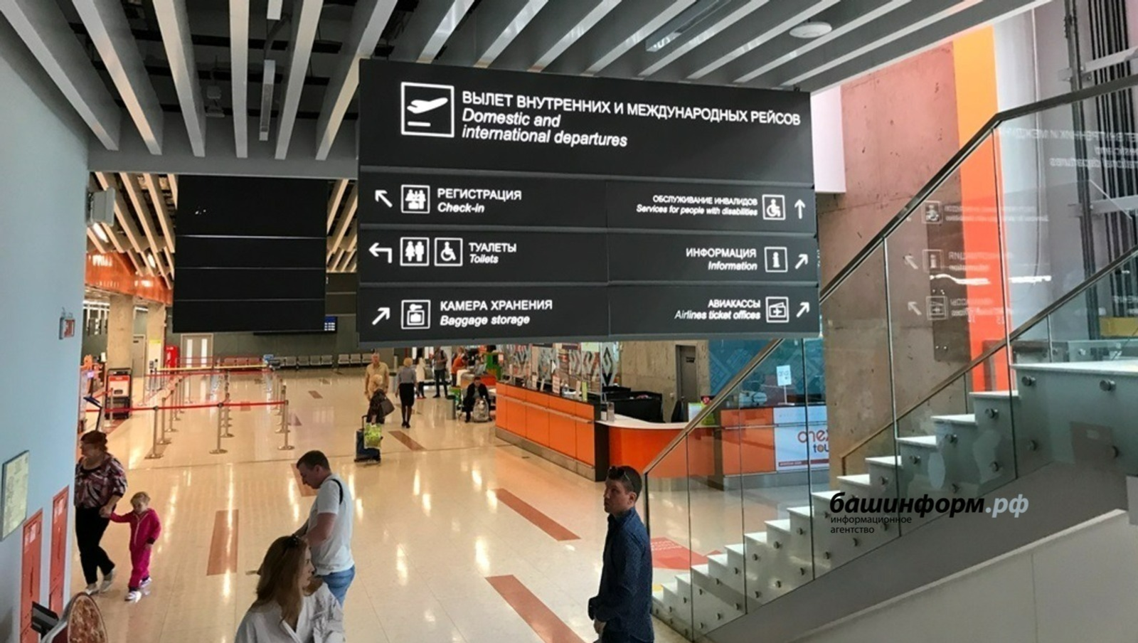 Китай введет безвизовый режим для россиян