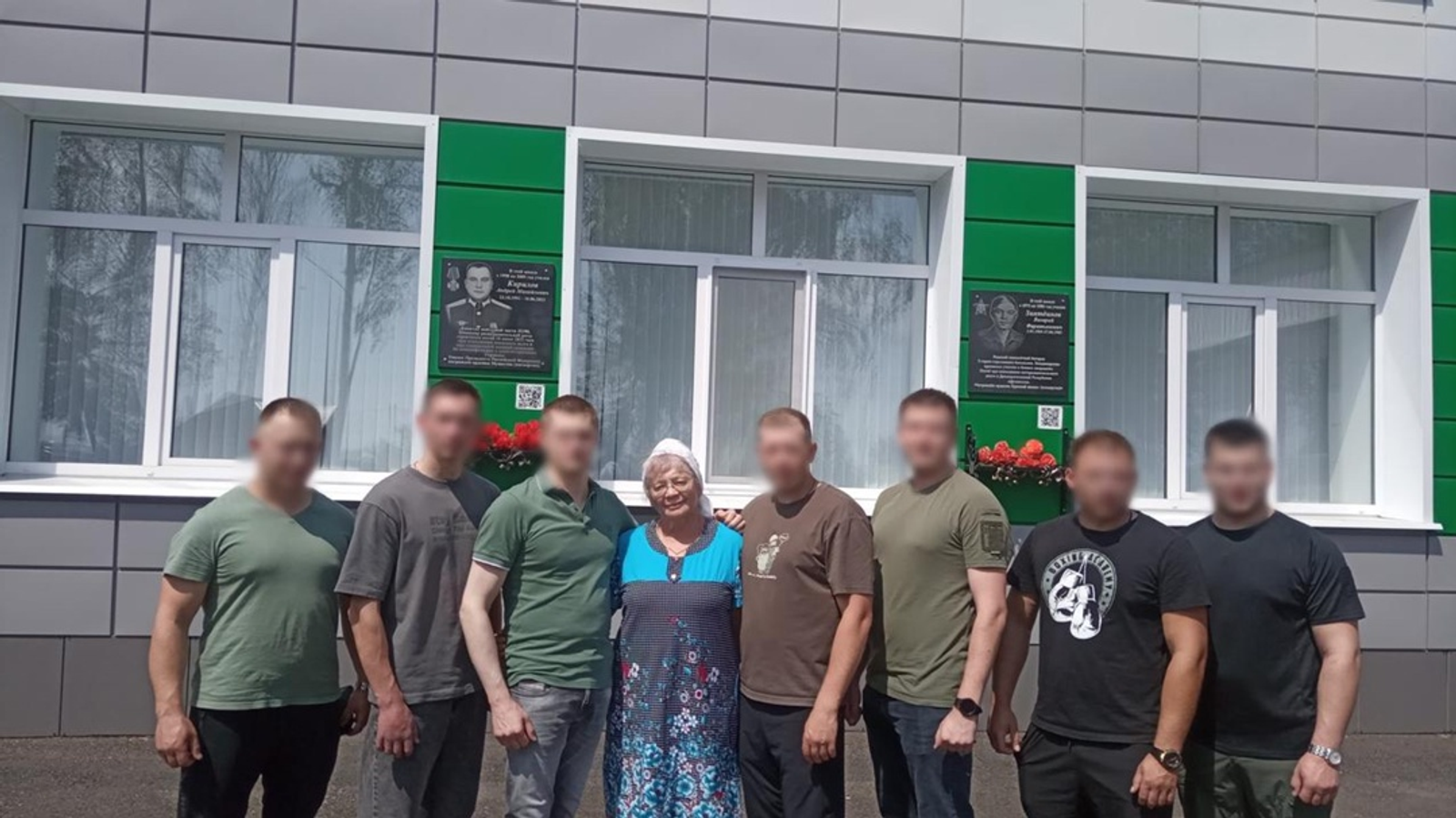 День памяти героя СВО Андрея Кирилова