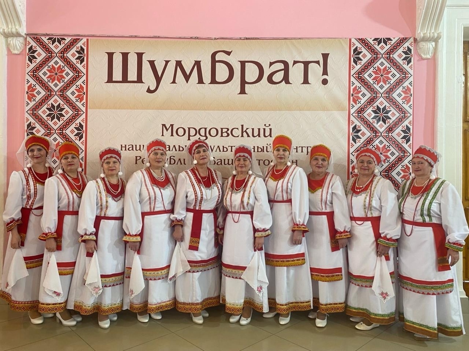 Республиканский фестиваль мордовской культуры «Шумбрат»