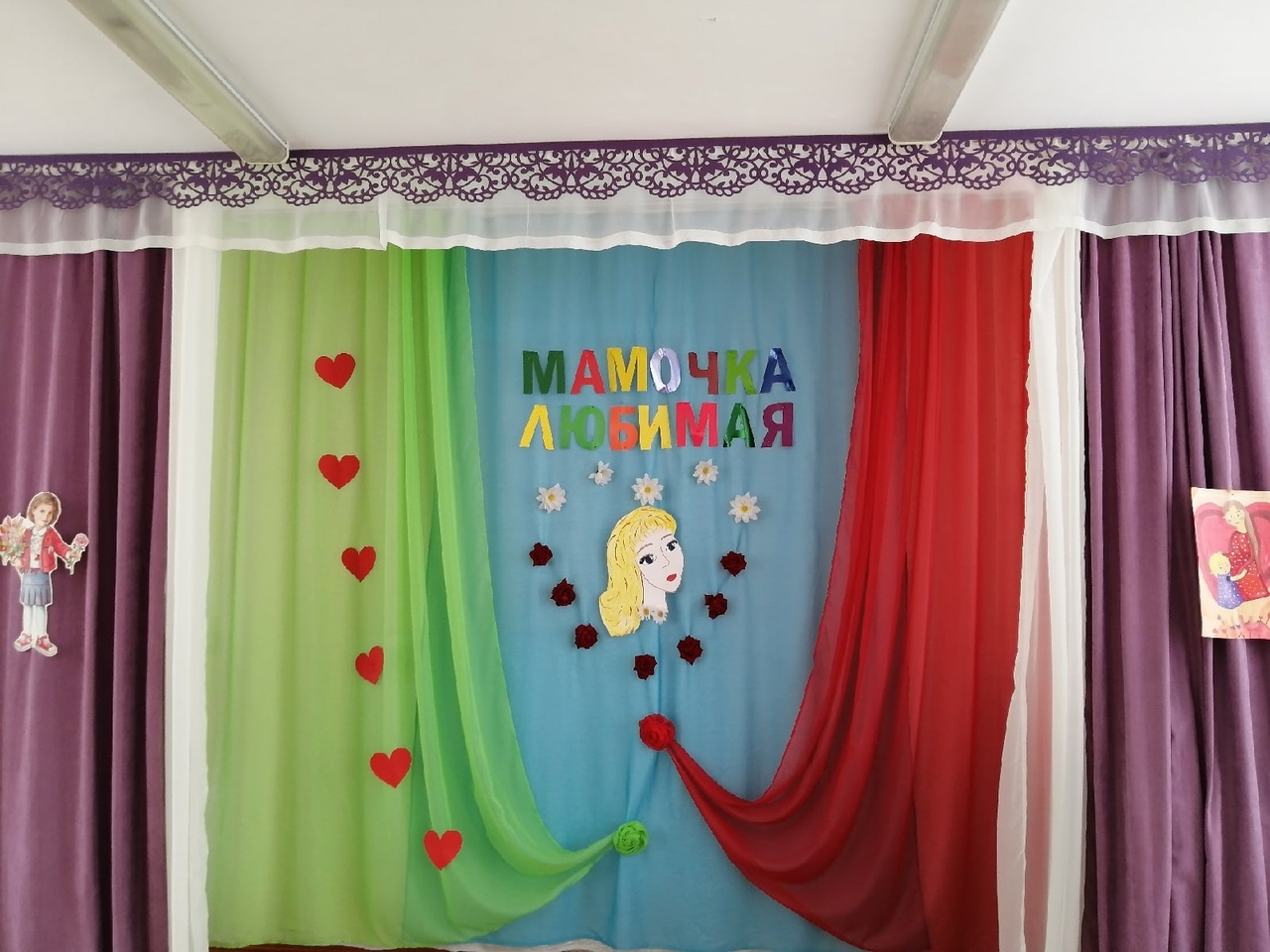 День матери в МАДОУ Бакалинский детский сад "Сказка"