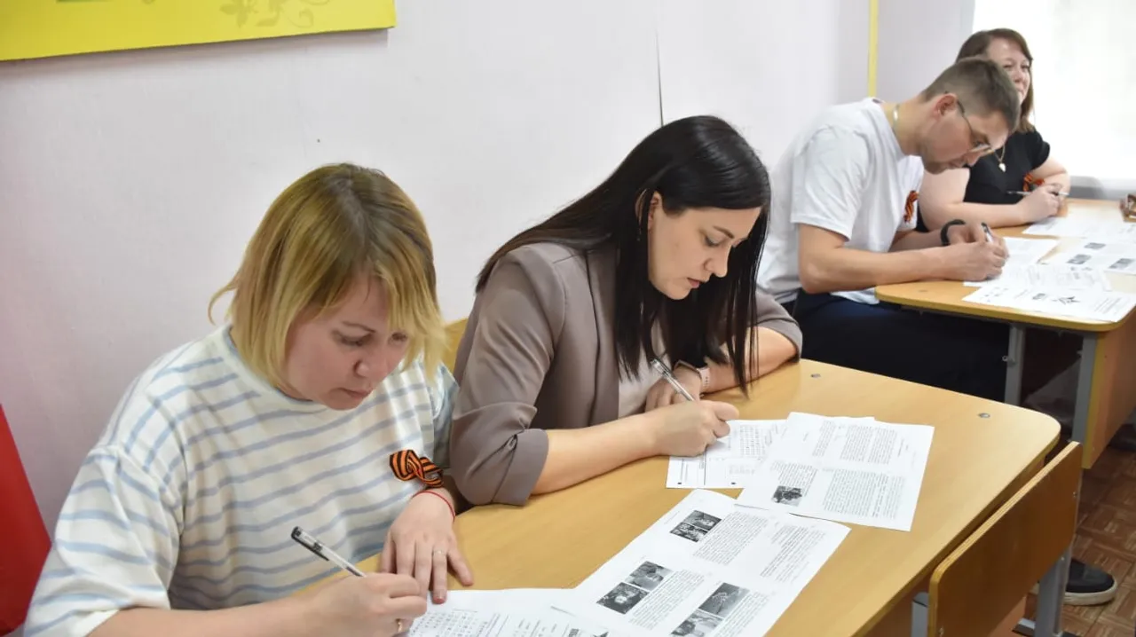 Бакалинцы написали Диктант Победы
