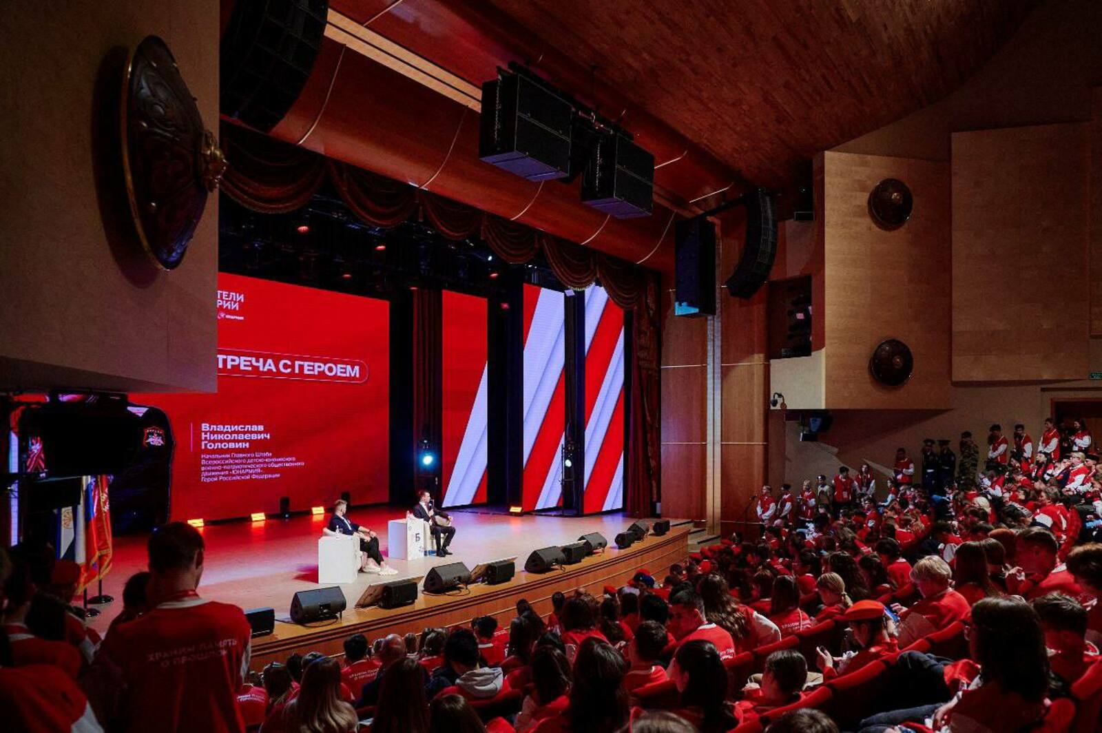 Встреча с Героем России — диалог, который вдохновляет!