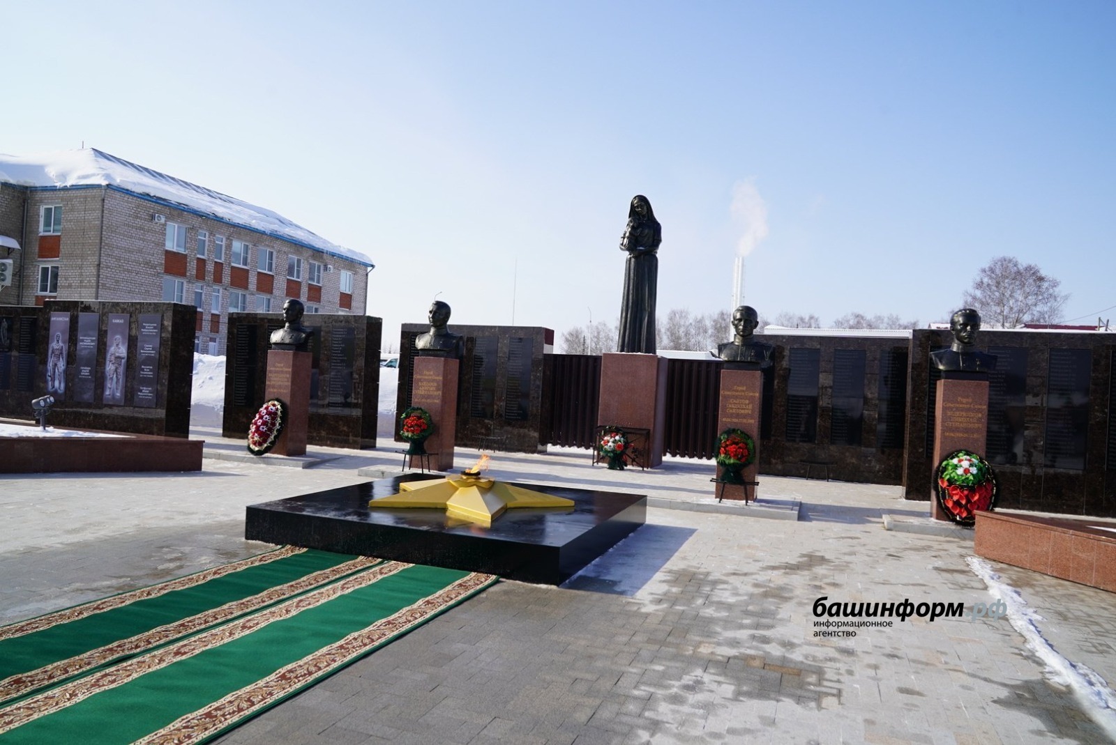 Олег Яровиков | ИА «Башинформ»