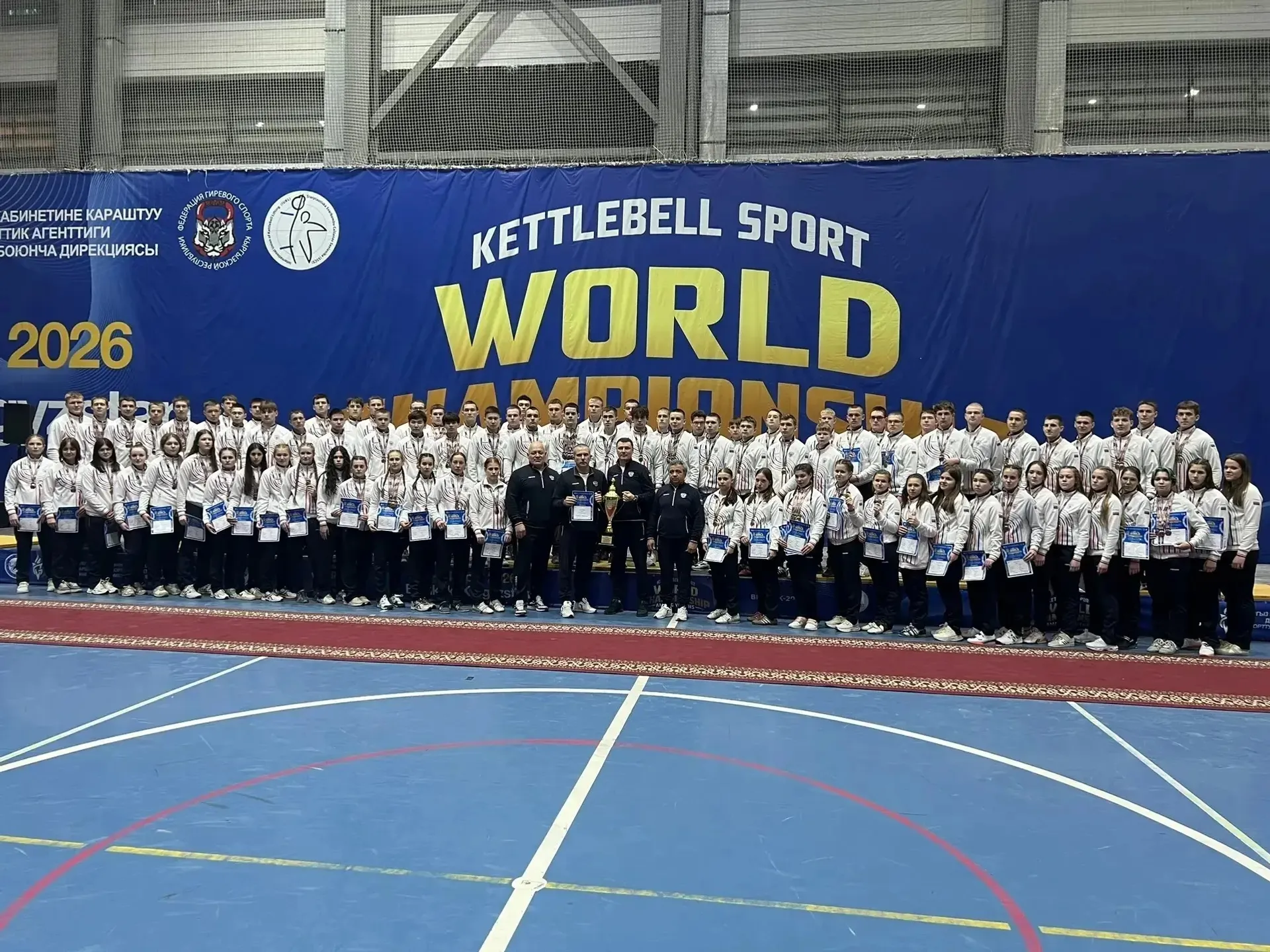 Латыпова Азалия - бронзовый призер первенства мира по гиревому спорту!