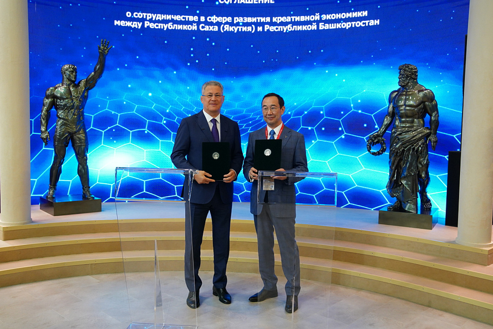 Башкортостан и Республика Саха (Якутия) будут сотрудничать в сфере креативных ин