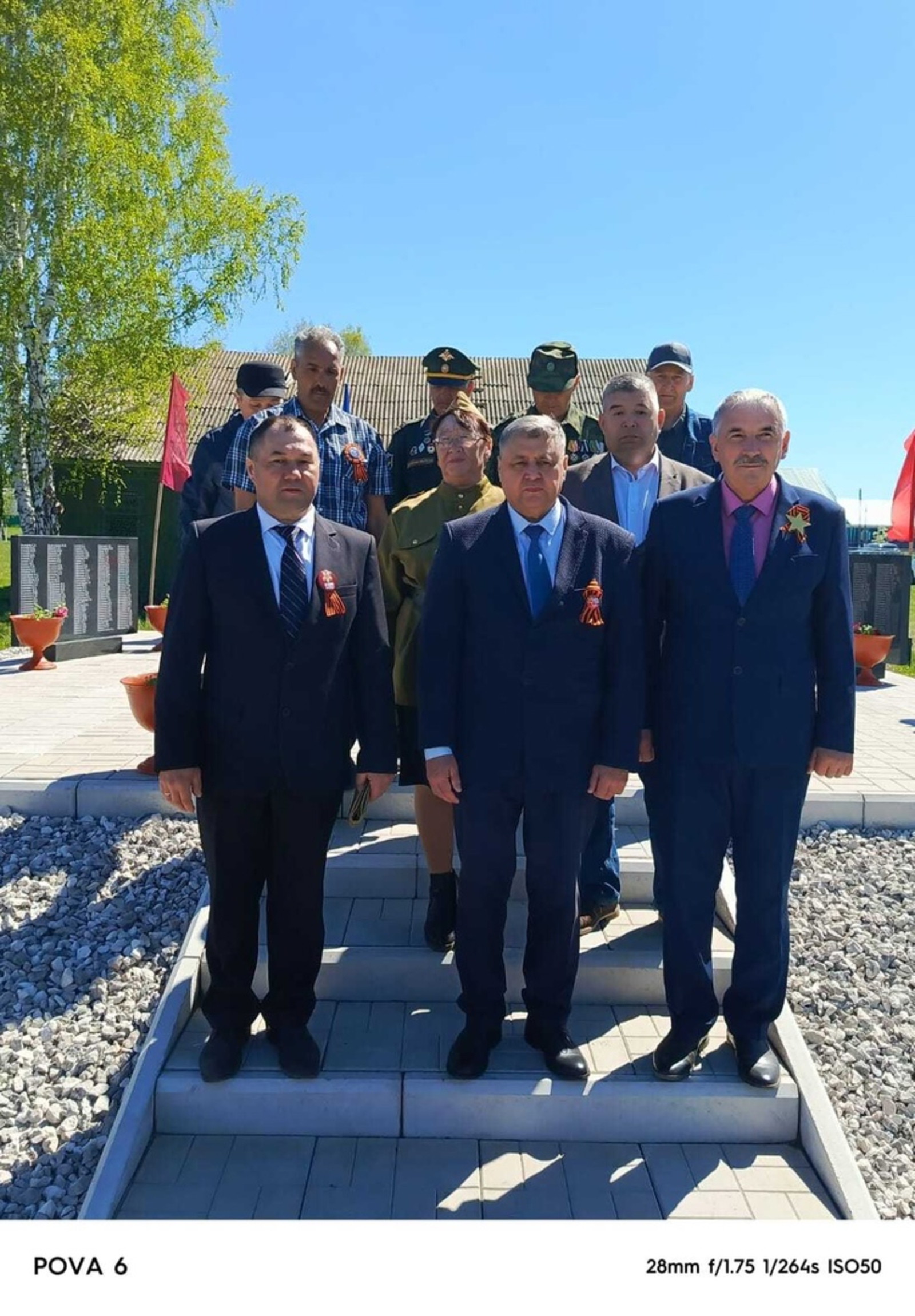 Открытие стелы участников Великой Отечественной войны