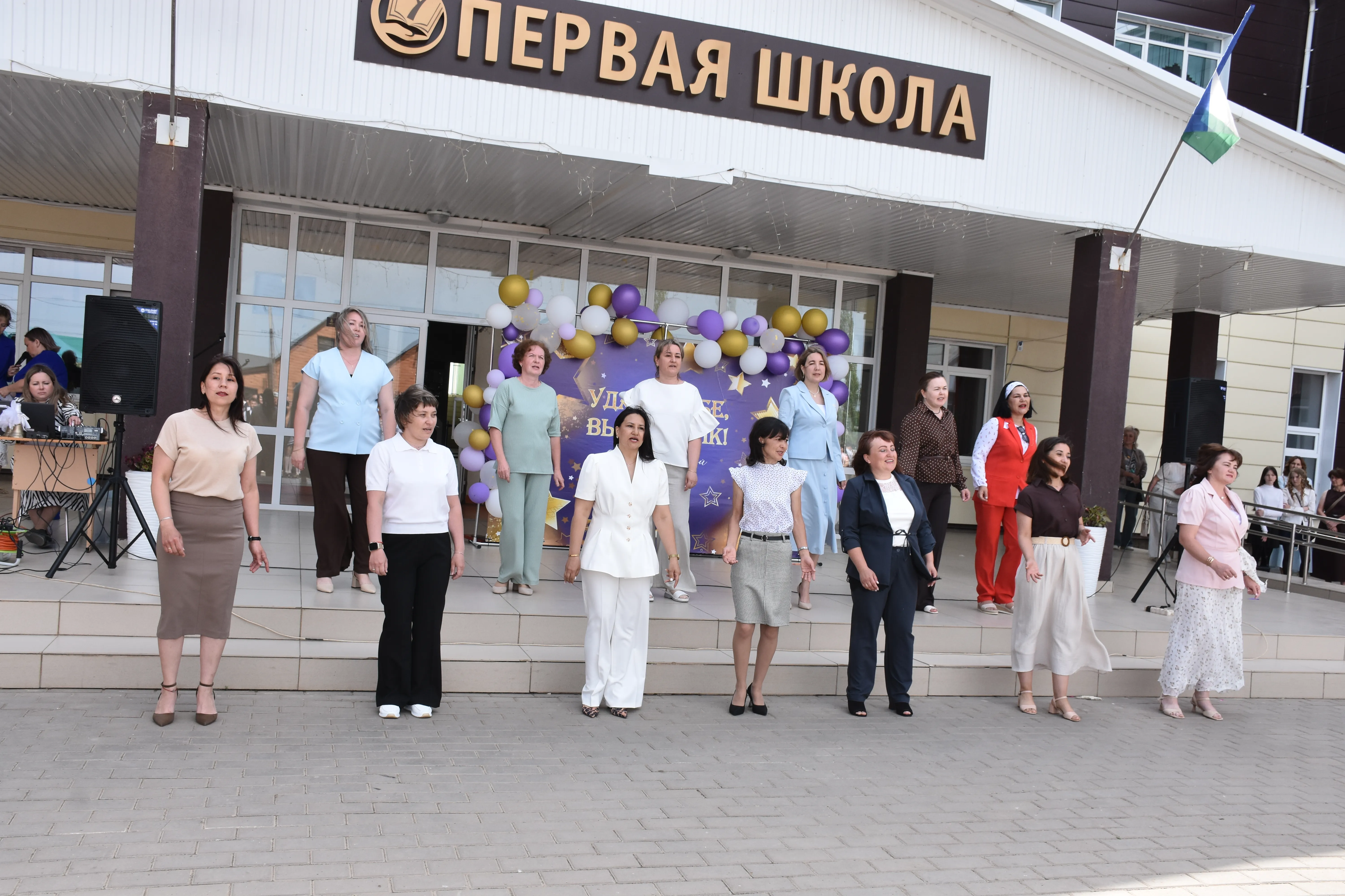 Трель Последнего звонка не забудется