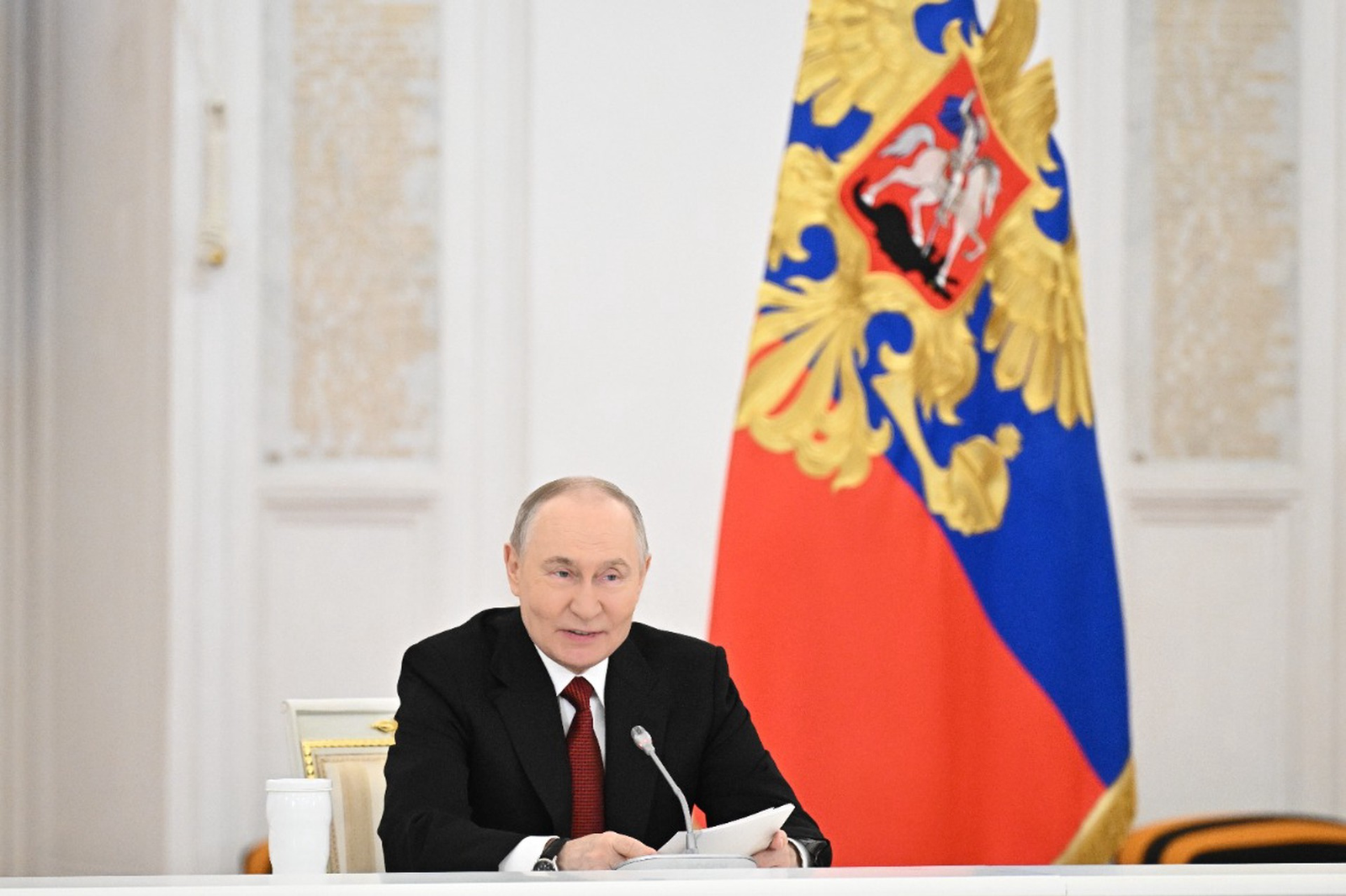 Поздравление с Днём геолога