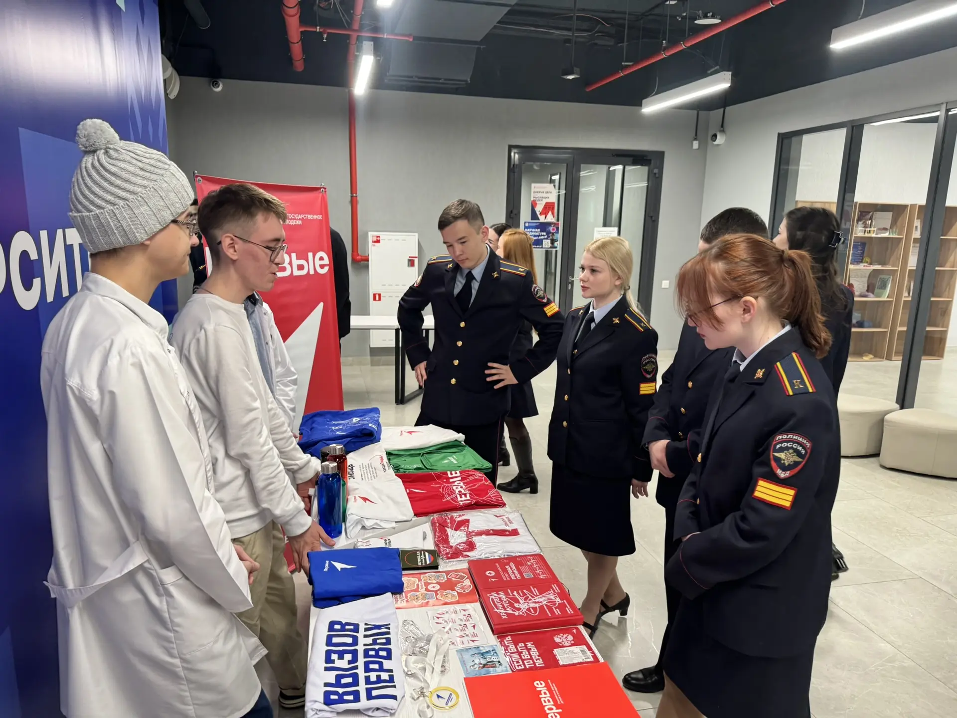 Всероссийский форум «Люди доброй воли»