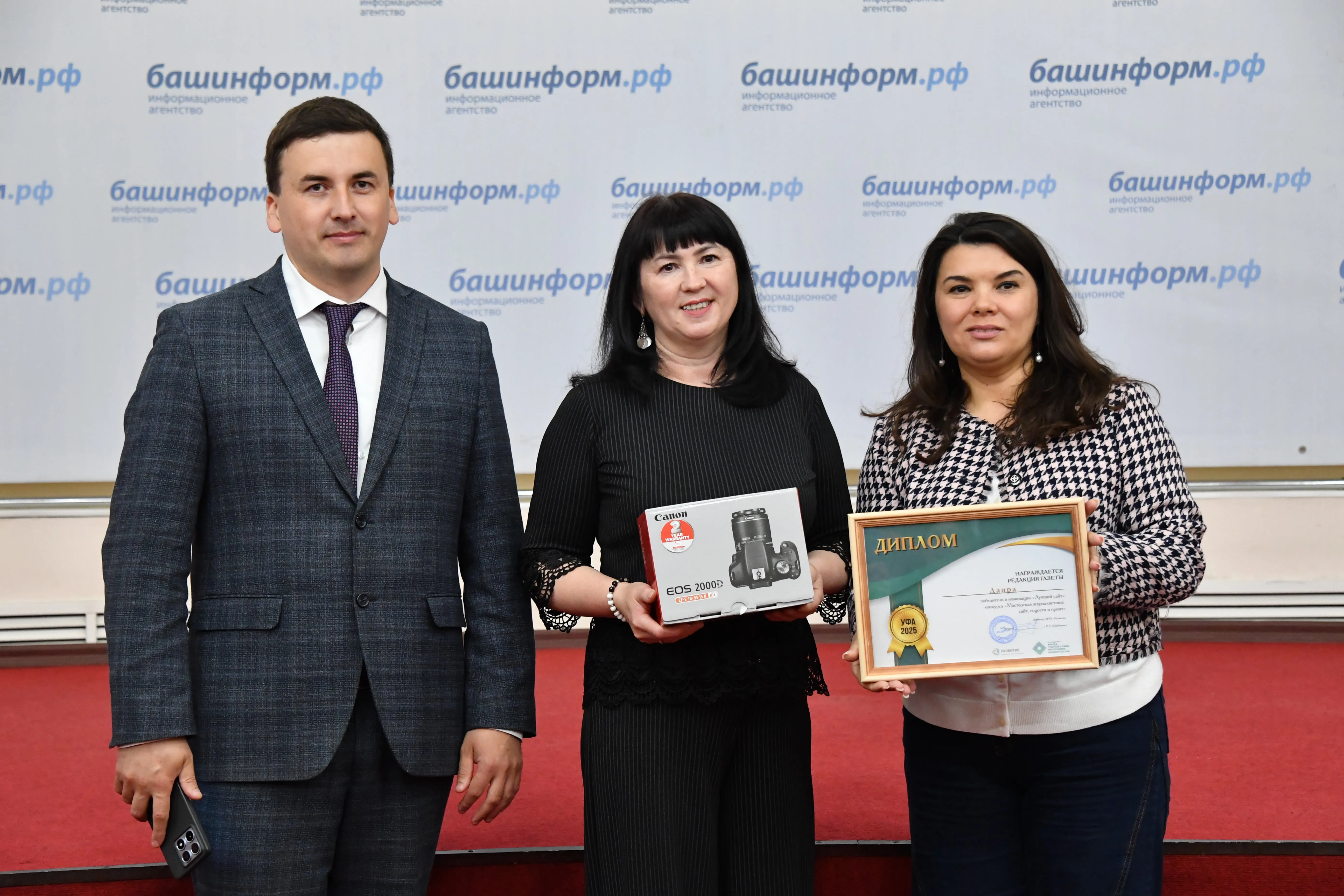 В Уфе подвели итоги проекта «Мастерская журналистики: сайт, соцсети, принт»