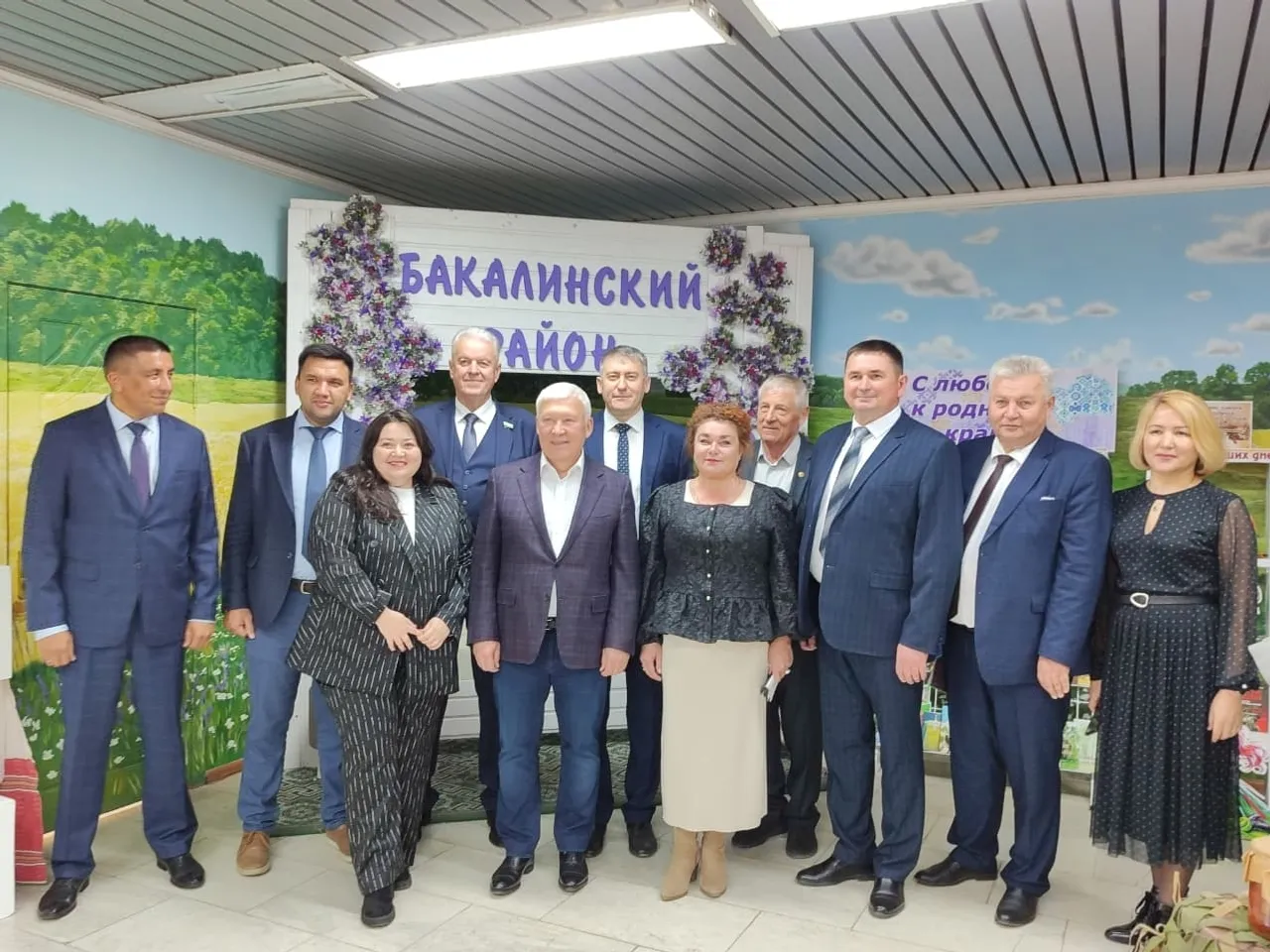 С Днем Республики!