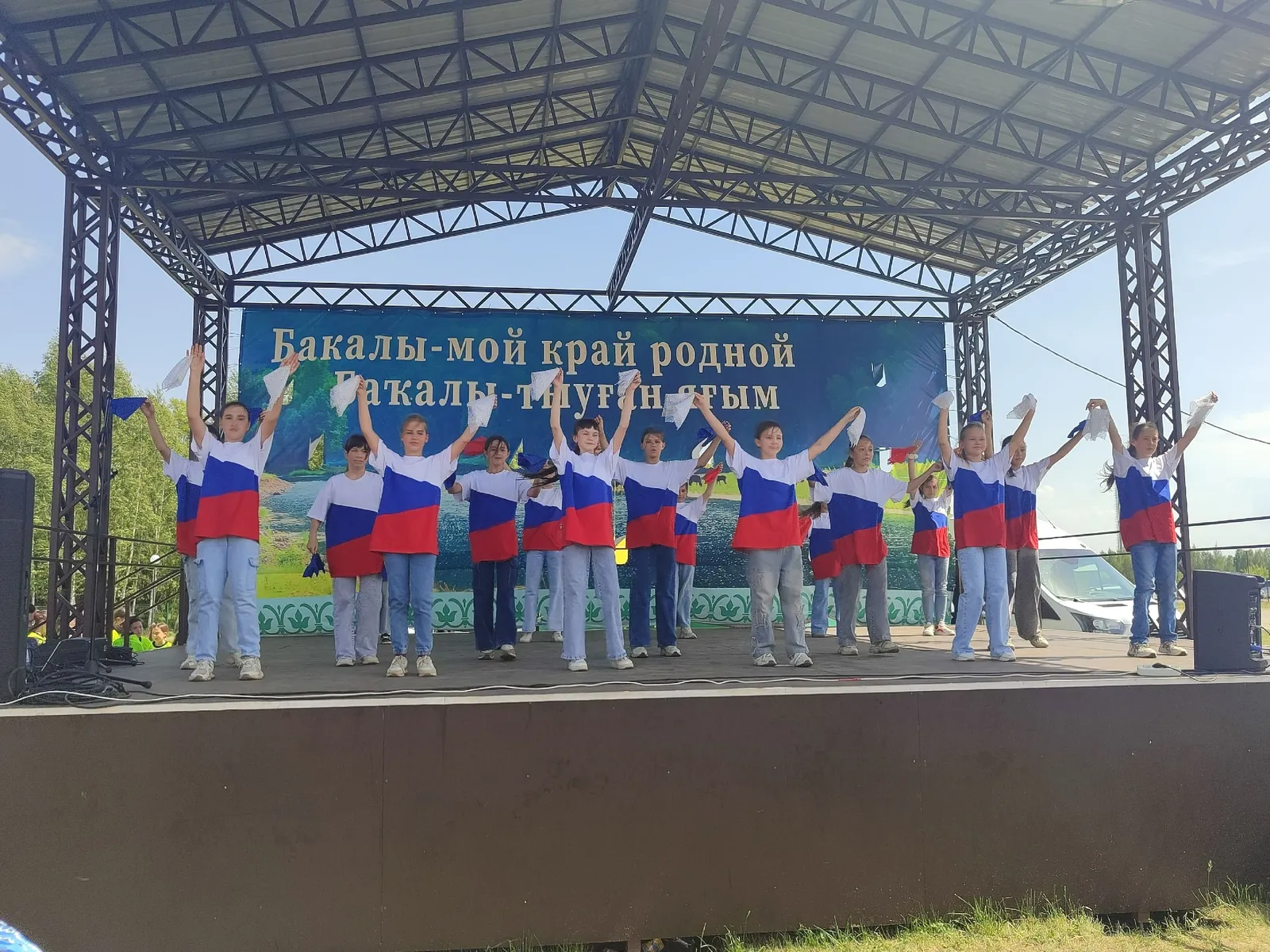 Праздник детства прошёл сегодня в парке воинской славы