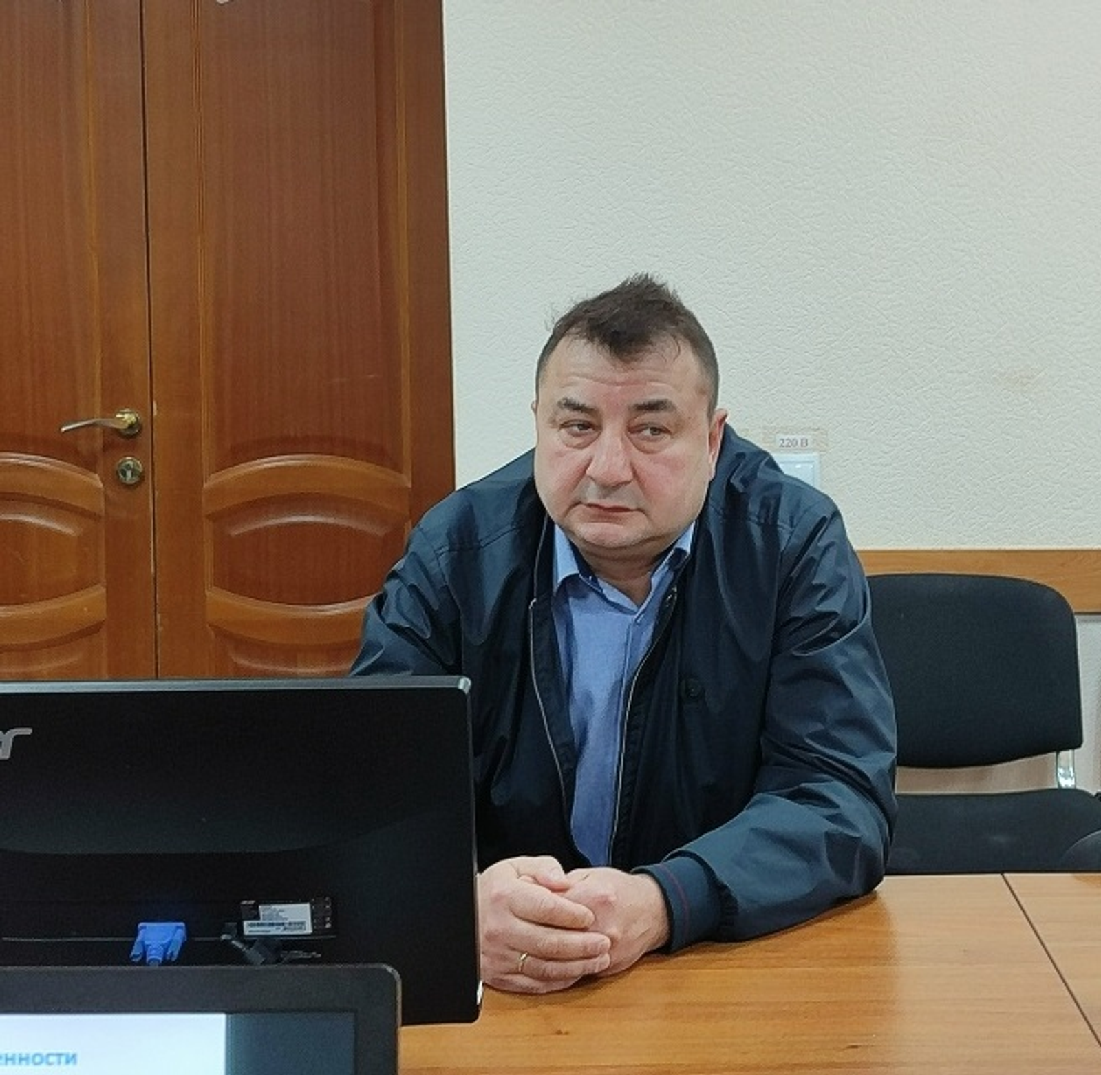 Системная государственная поддержка