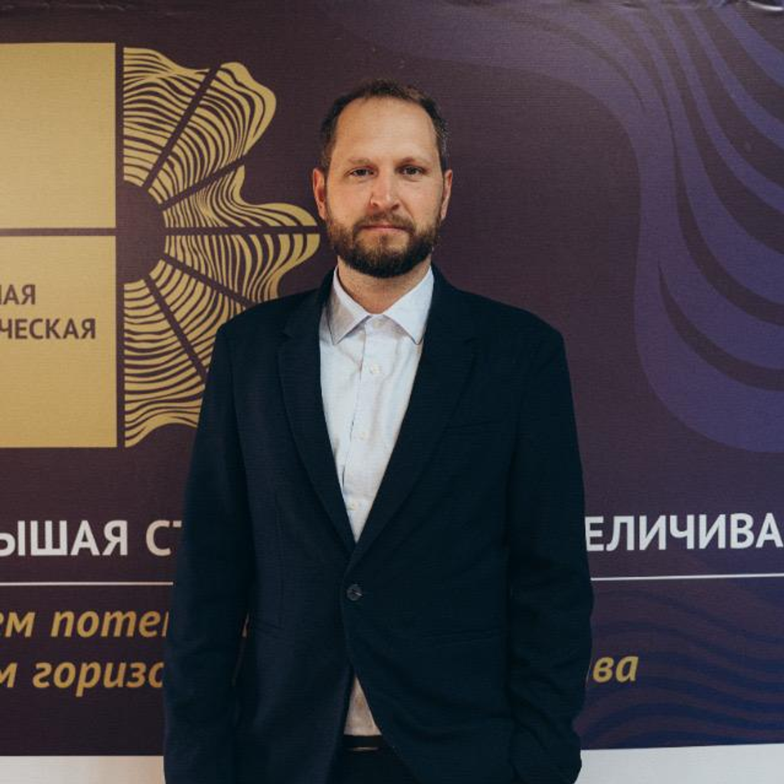 Ученые Межвузовского кампуса Уфы получили грант в 5 млн рублей