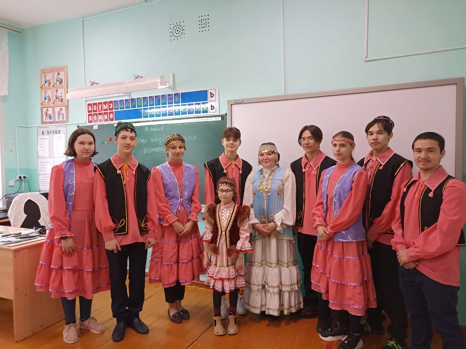 День национального костюма в Бакалинской коррекционной школе-интернат