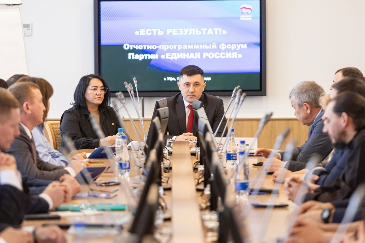 Наказы по поддержке участников СВО из Башкирии войдут в Народную программу