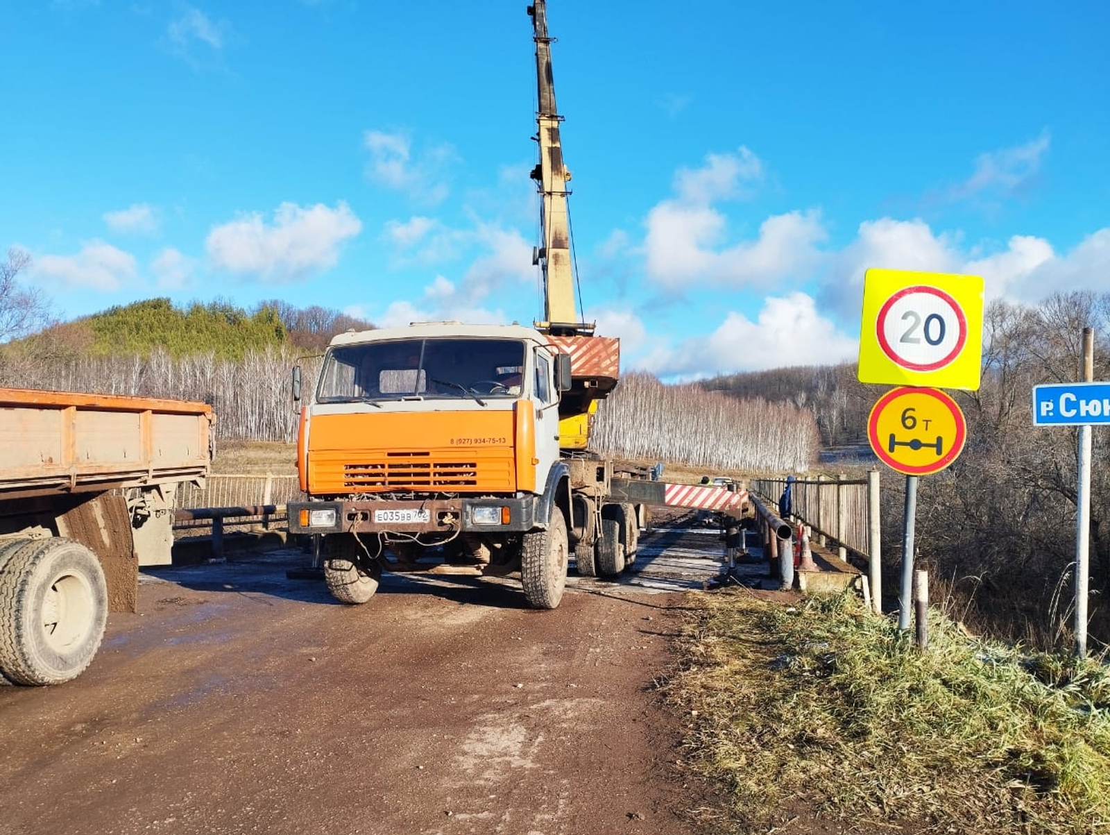 В Башкирии начался ремонт моста через реку Сюнь