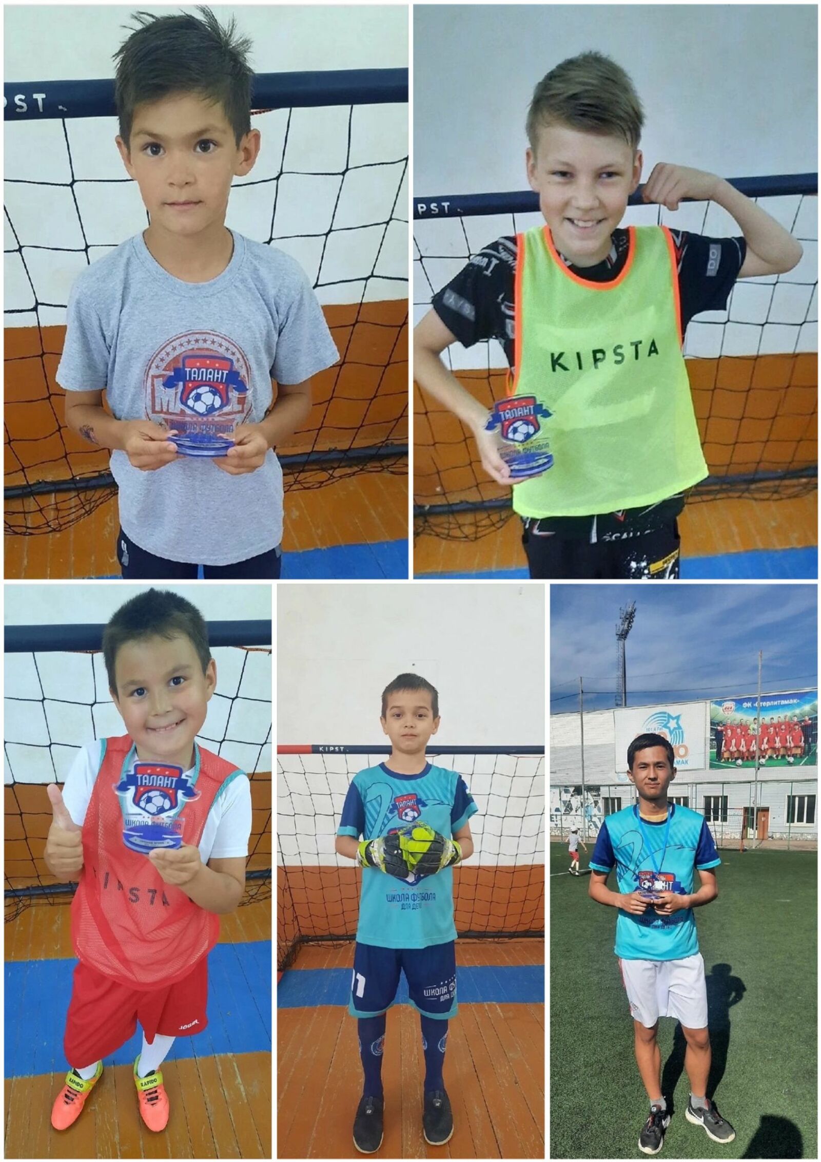 Лучшие игроки мая Детской школы футбола "Талант" с. Бакалы