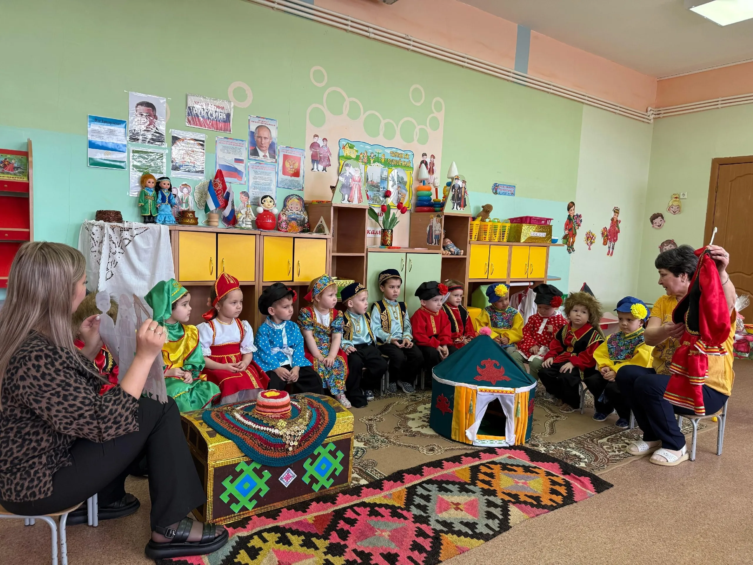 День национального костюма