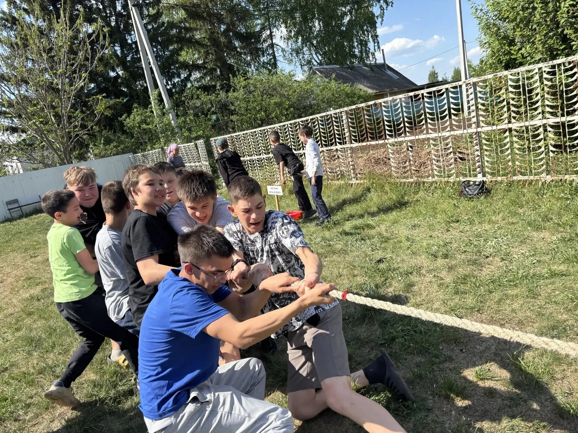 Праздник дружбы и традиций