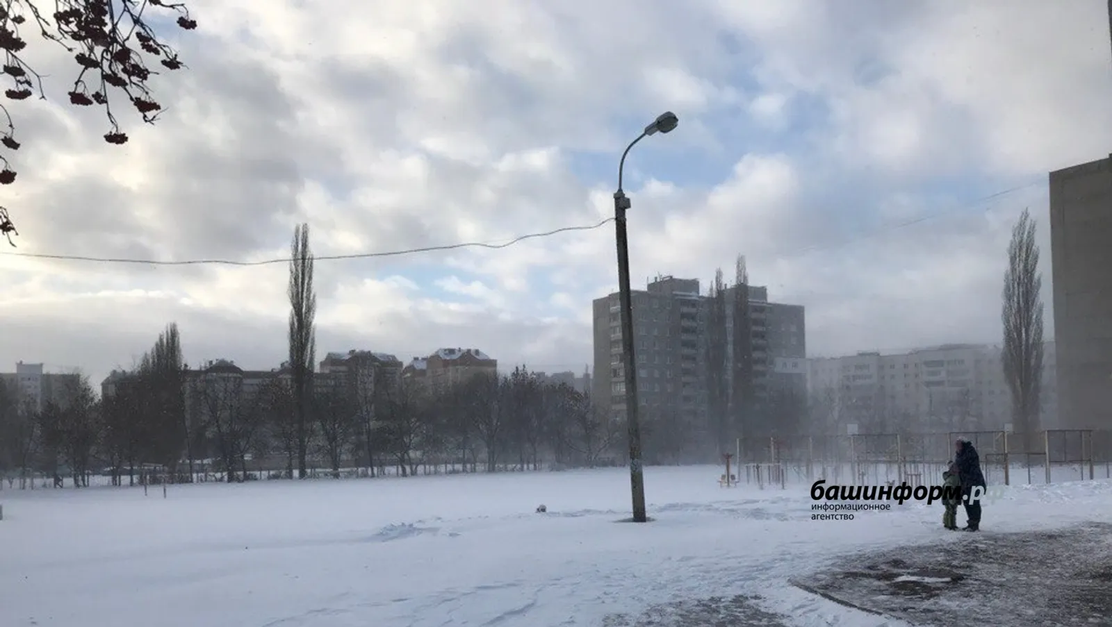 В Башкирии объявили штормовое предупреждение