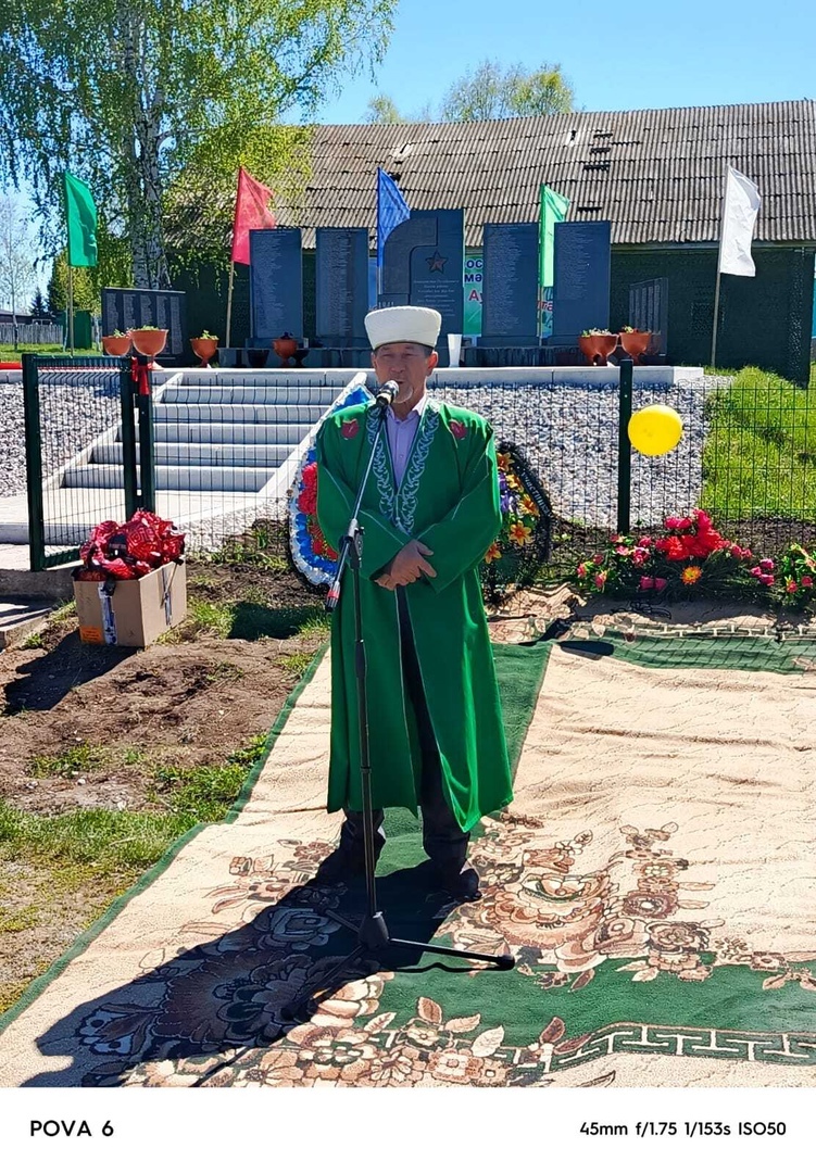 Открытие стелы участников Великой Отечественной войны