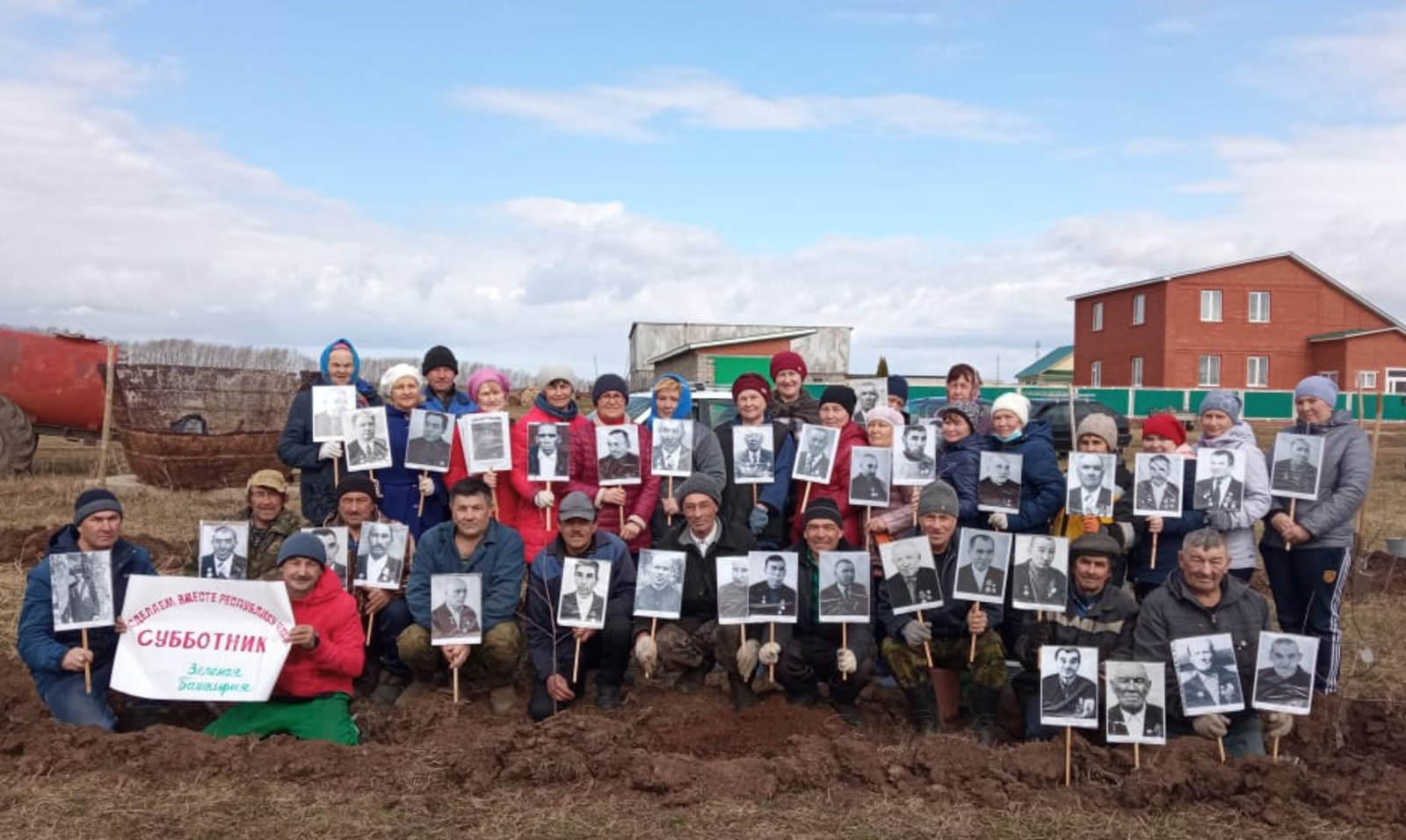Жители Башкирии приняли активное участие в акции «Сад памяти»