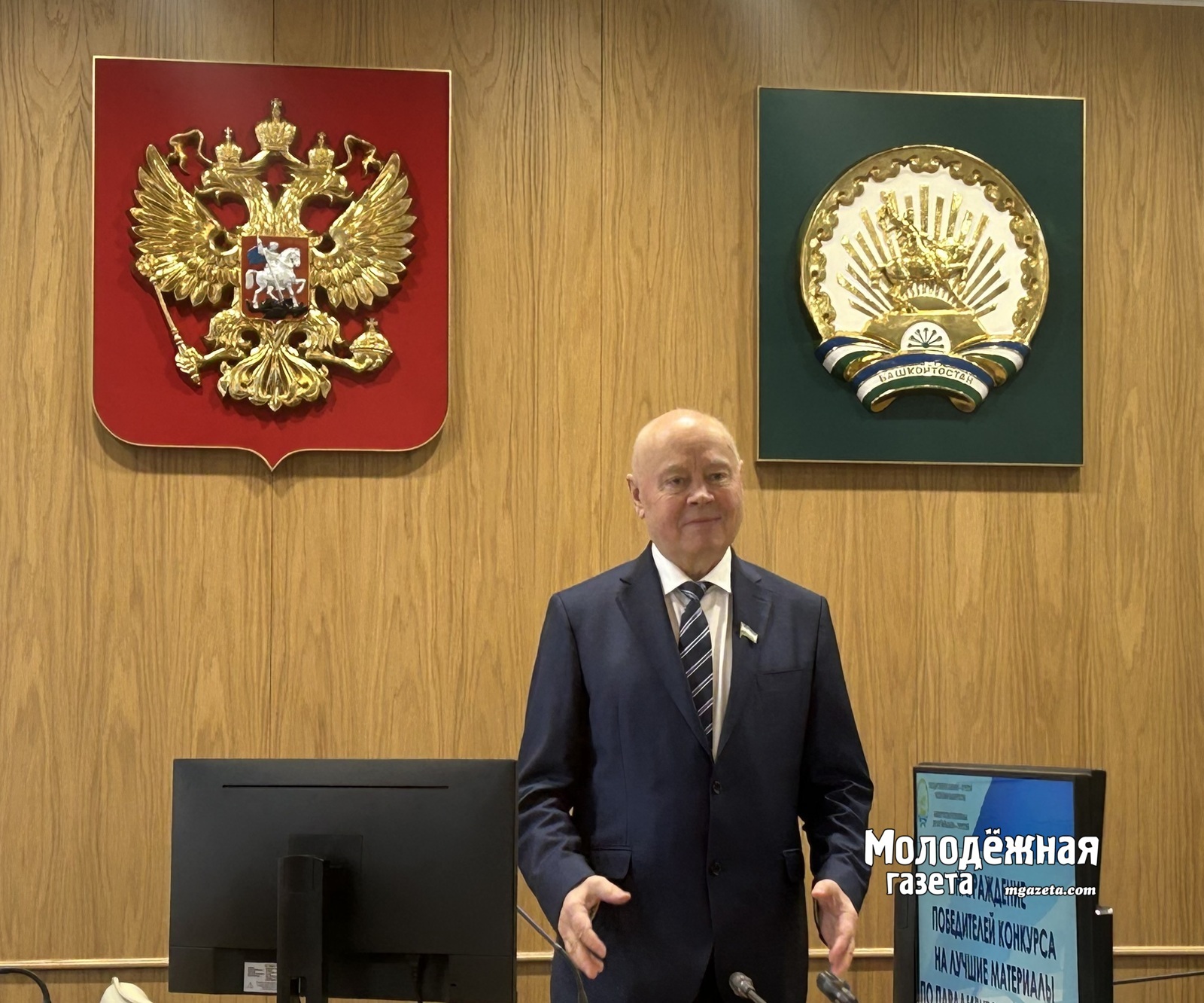 Глава республики Радий Хабиров представил в Государственное Собрание кандидатуру