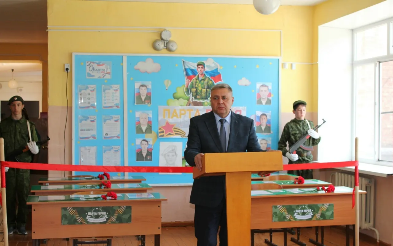 Связь поколений и память о мужестве