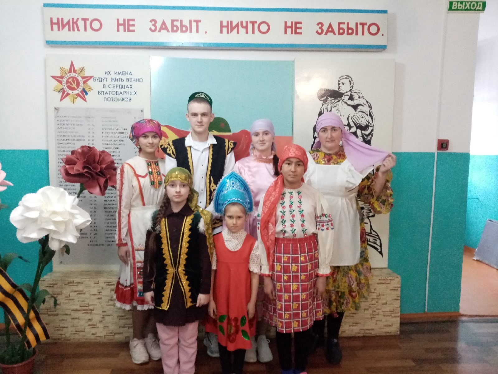День национального костюма в Старокуяновской школе