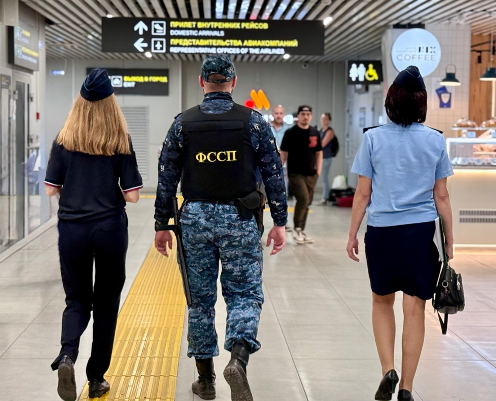 В отпуск без долгов