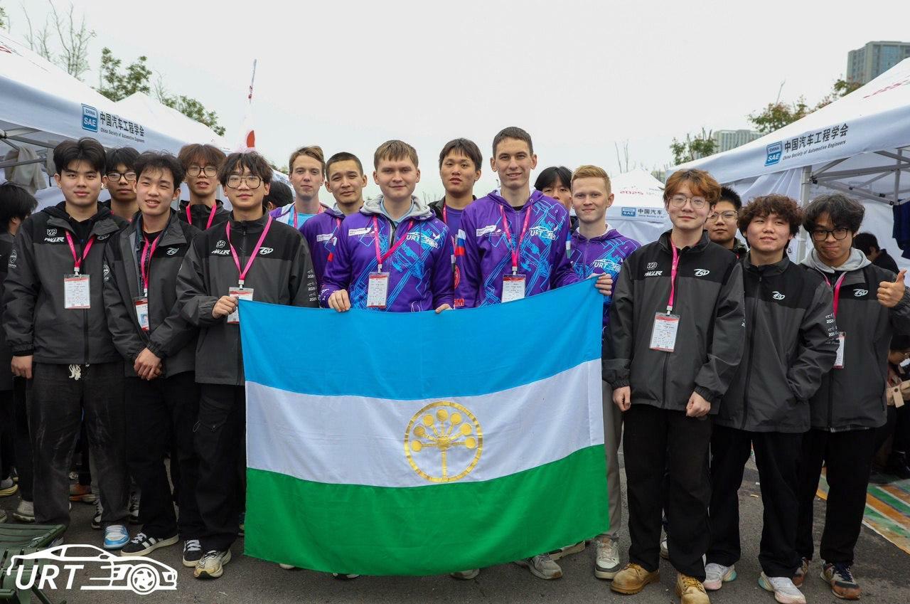 Чемпионат «Формула студент» в Китае