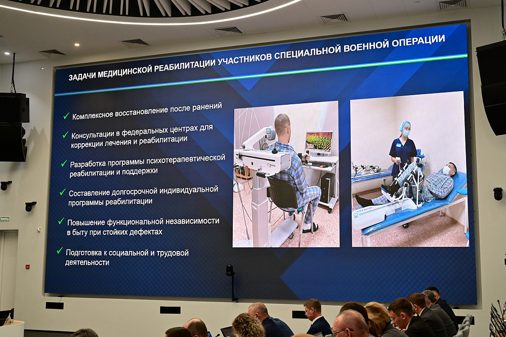 В Башкирии медицинскую реабилитацию прошли 1 580 участников СВО