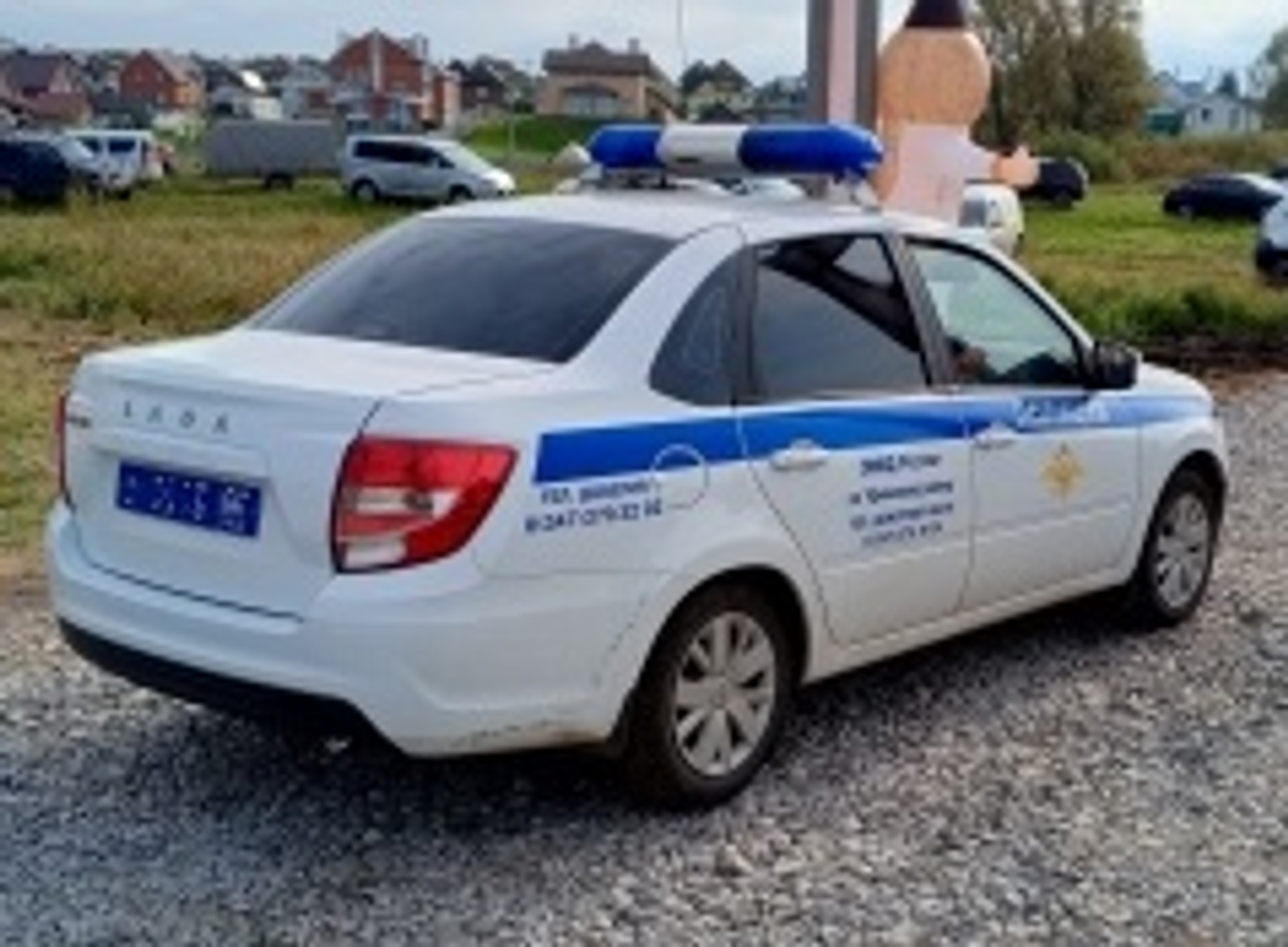 ГИБДД: ЗАДЕРЖАН!