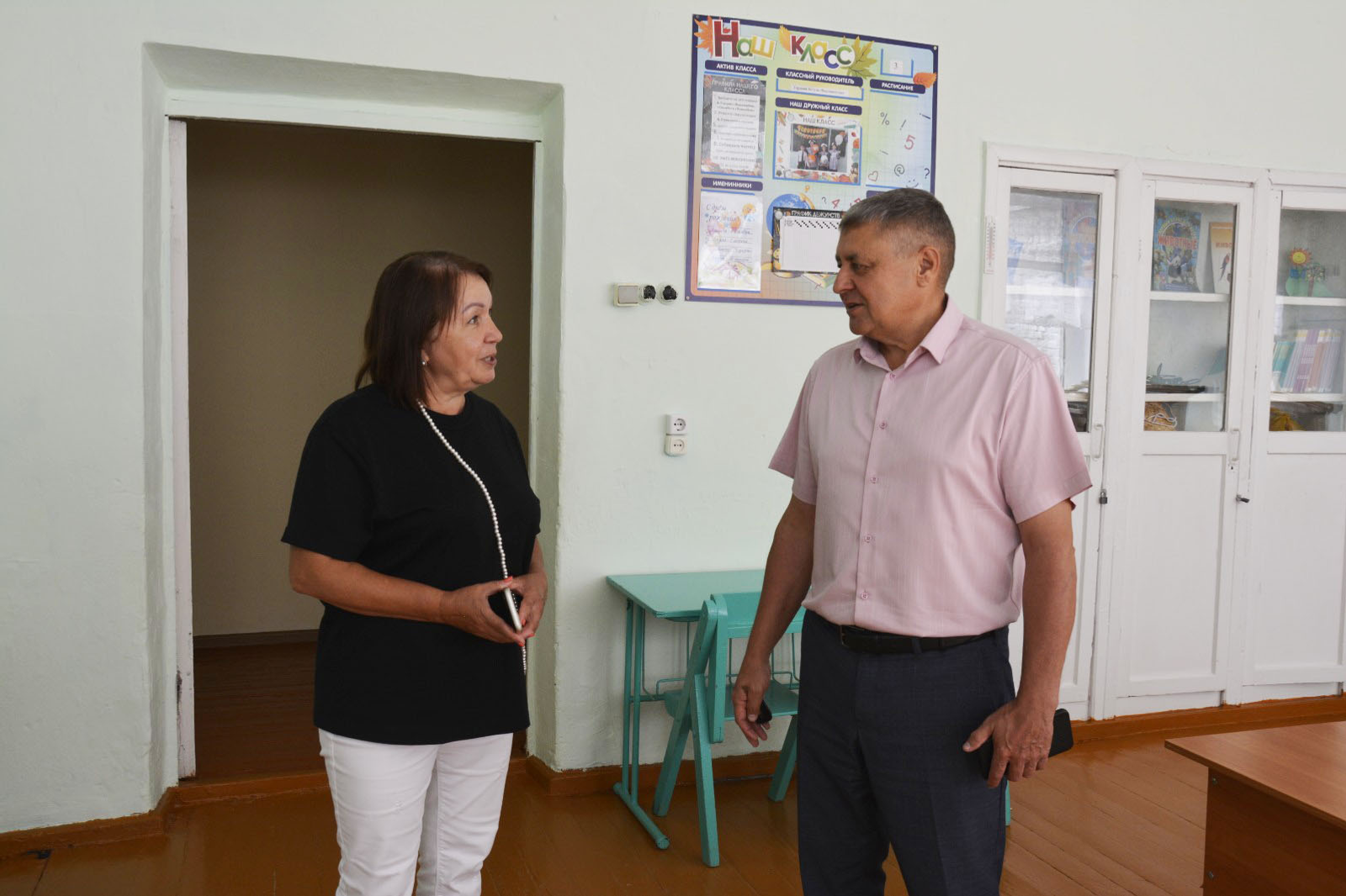 К школе готовы!