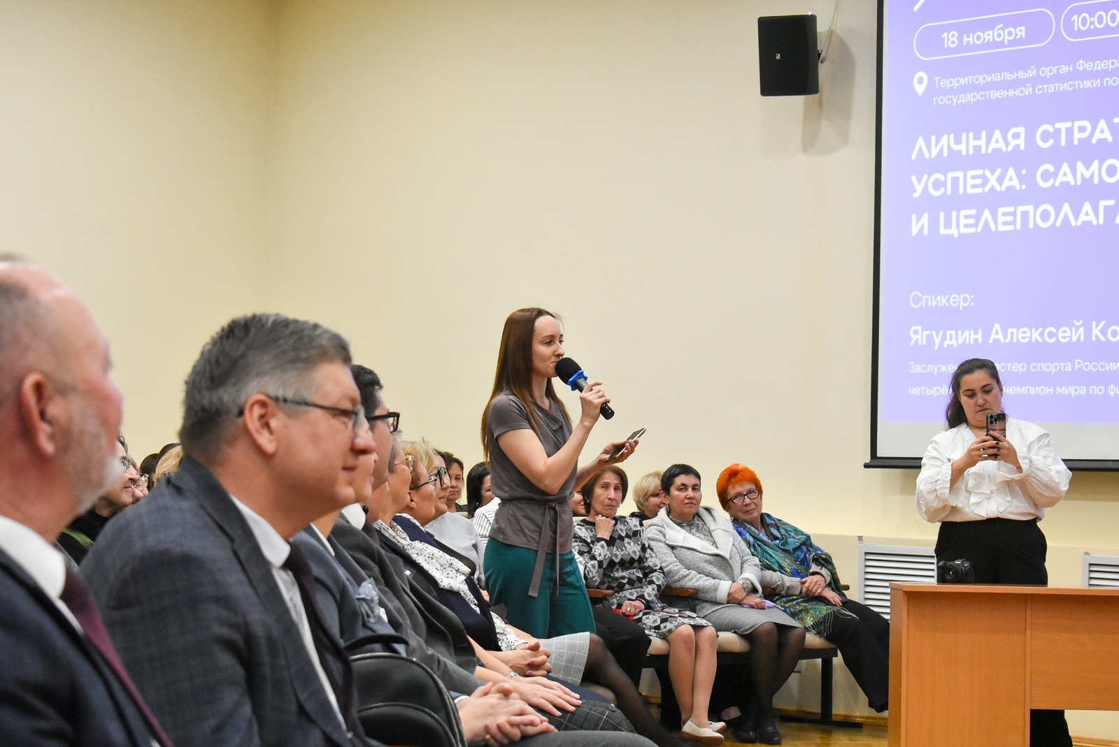 Как вырастить чемпиона по жизни