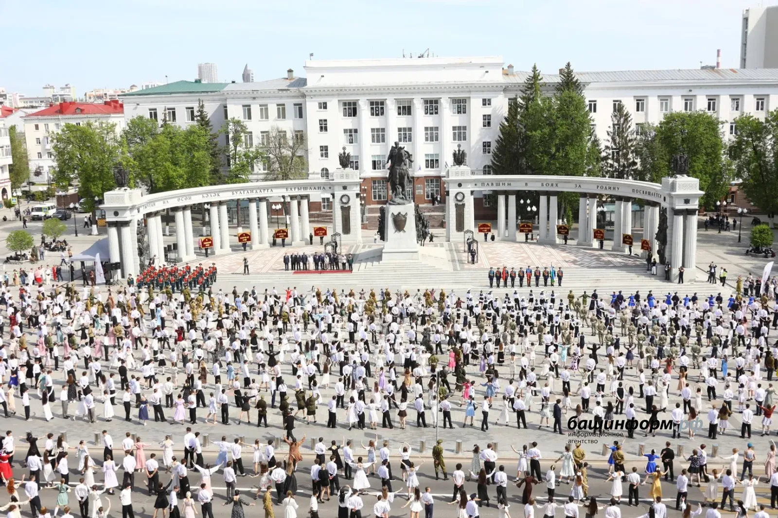 «Вальс Победы» в Уфе