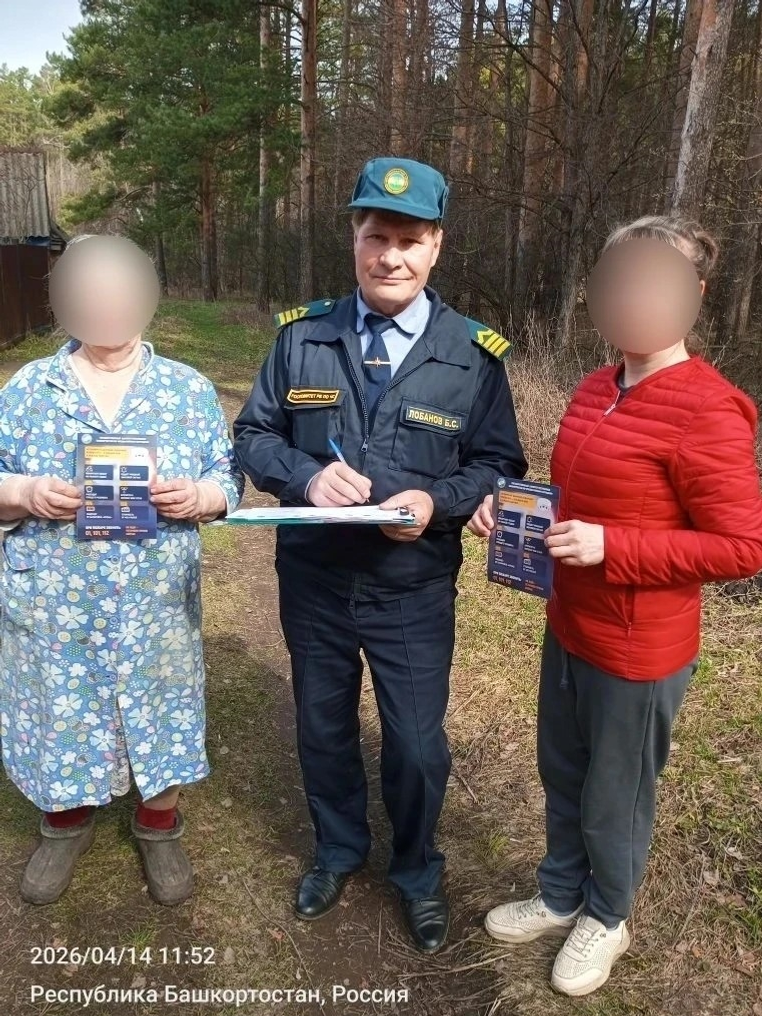 Предупрежден - вооружён