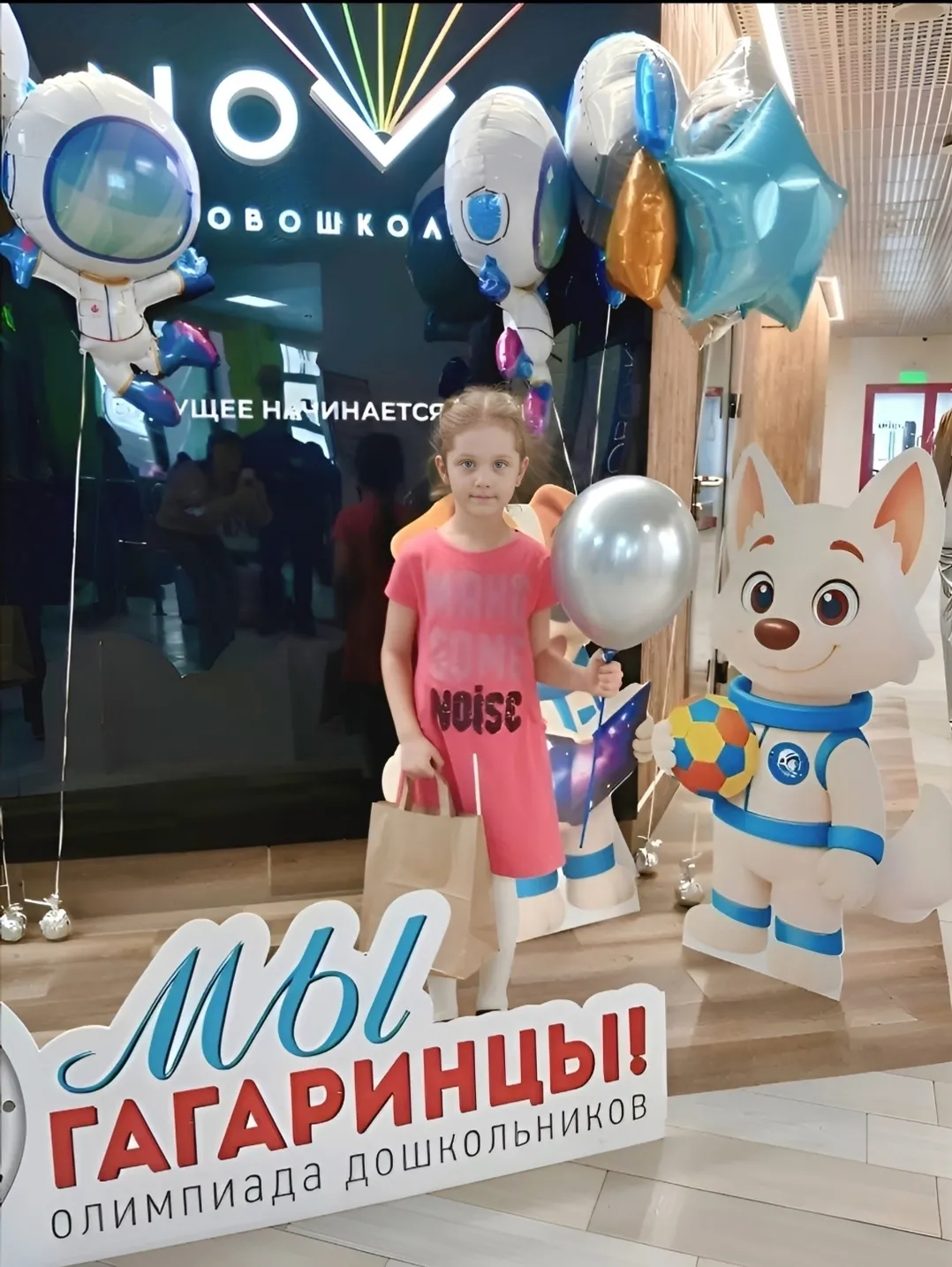 Дружная семья Махмураджаевых - пример для всех