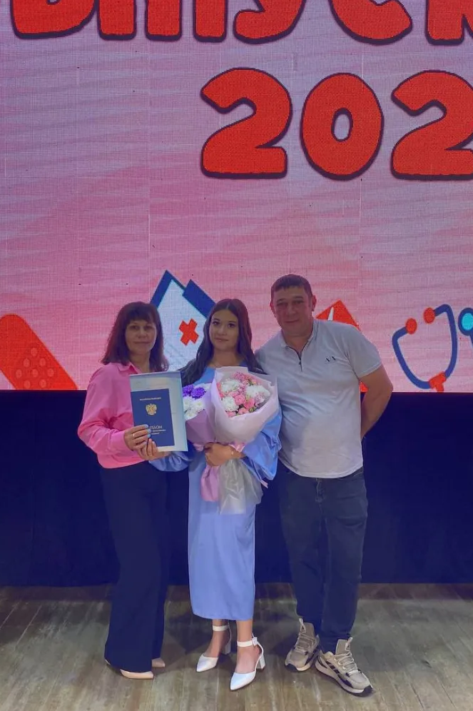 Разные корни - одна судьба