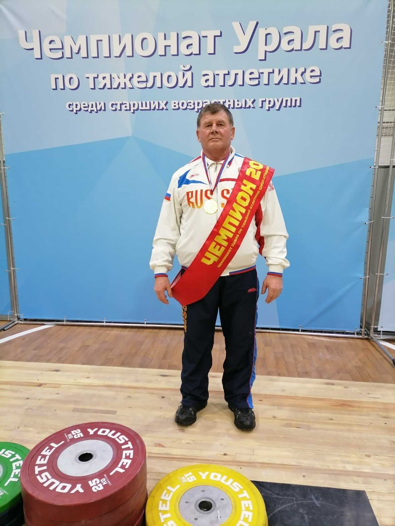 Очередная победа бакалинского штангиста Павла Лобанова
