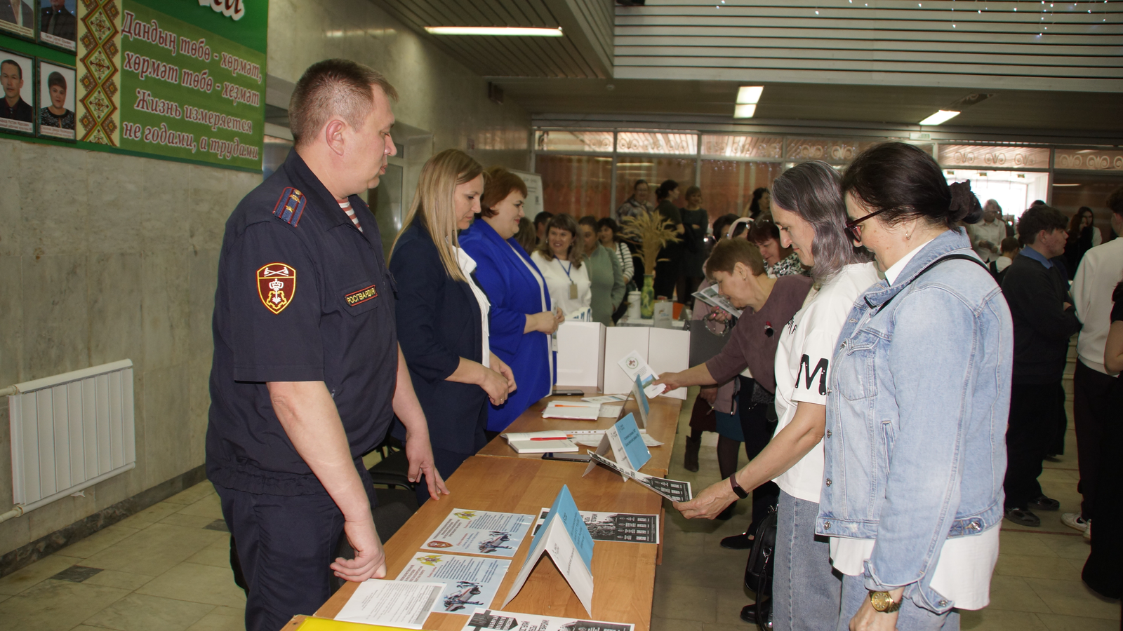 Новые горизонты для молодёжи и работодателей