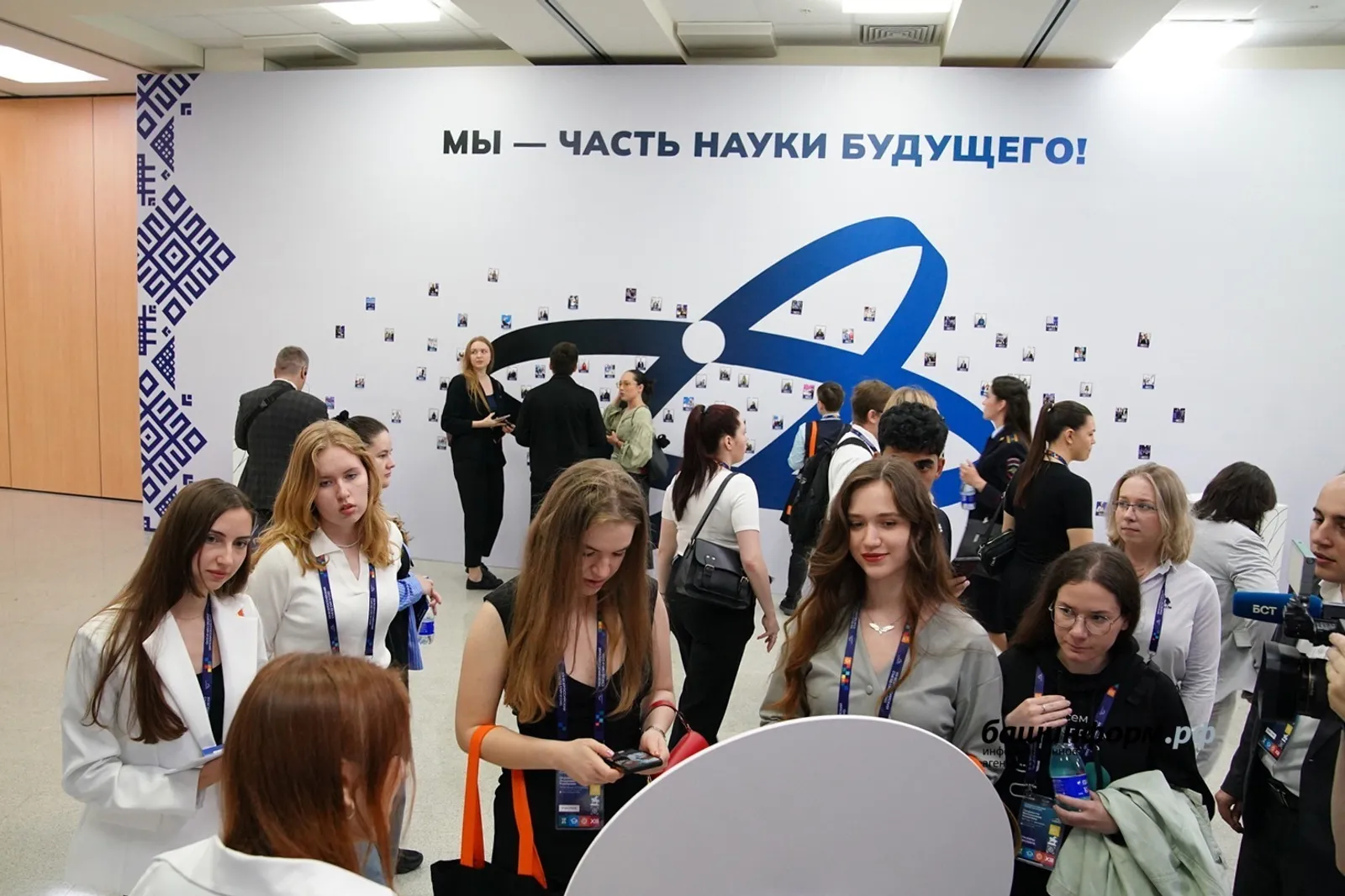 Молодые ученые в Башкирии обсуждают вопросы научной политики страны