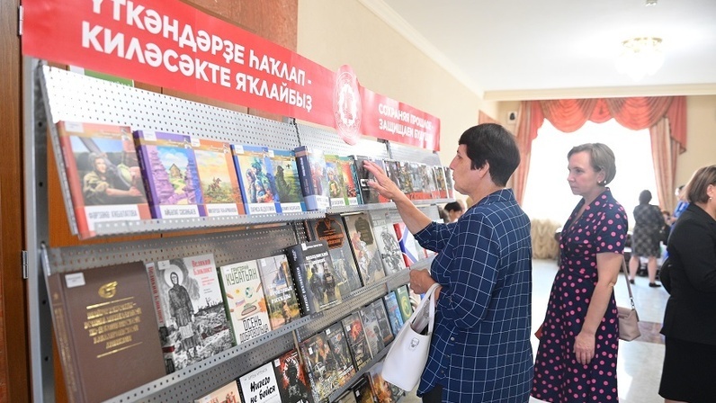 В каждой библиотеке Башкирии появится «патриотическая полка»